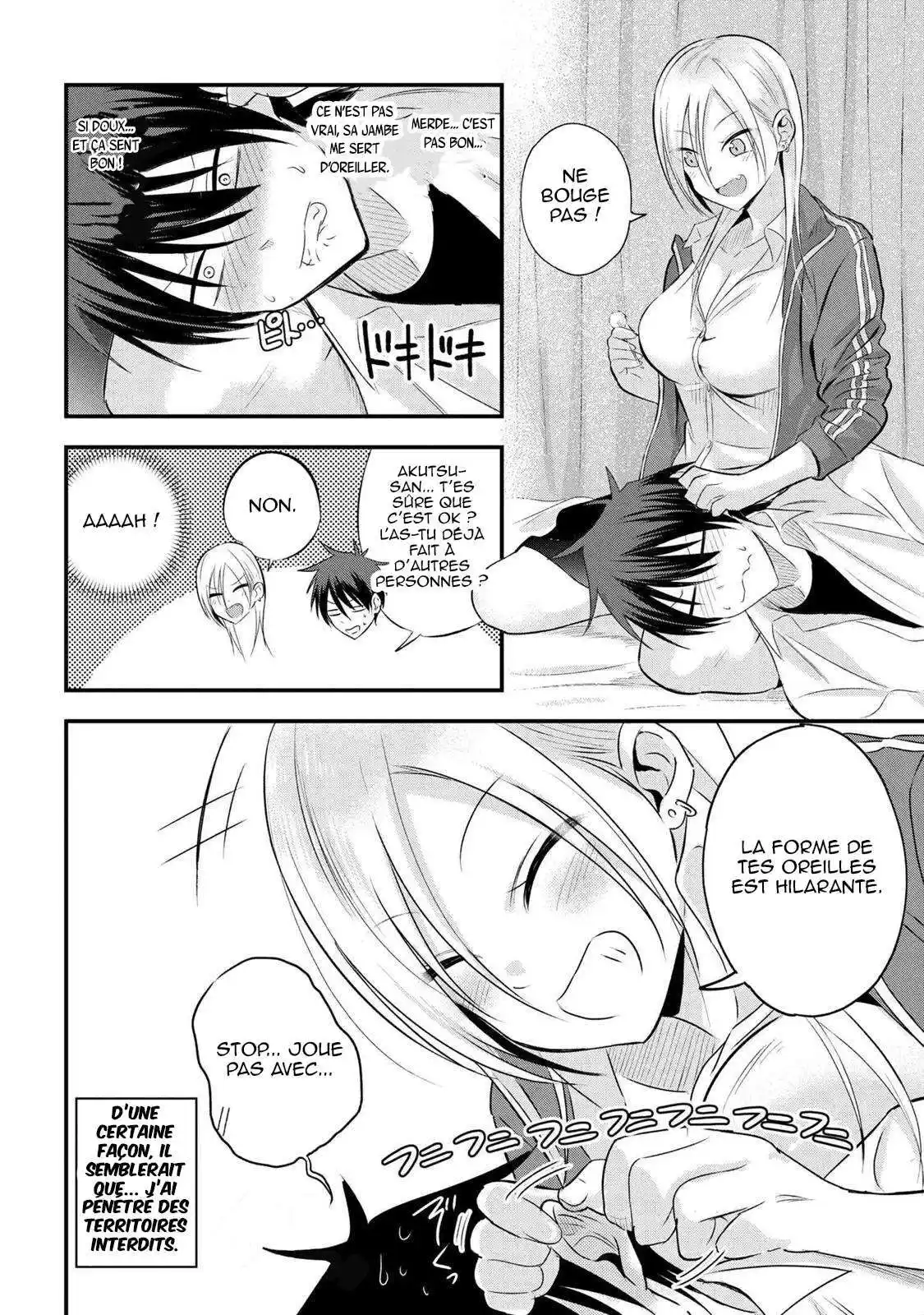 Kaette kudasai! Akutsu-san 30 page 3