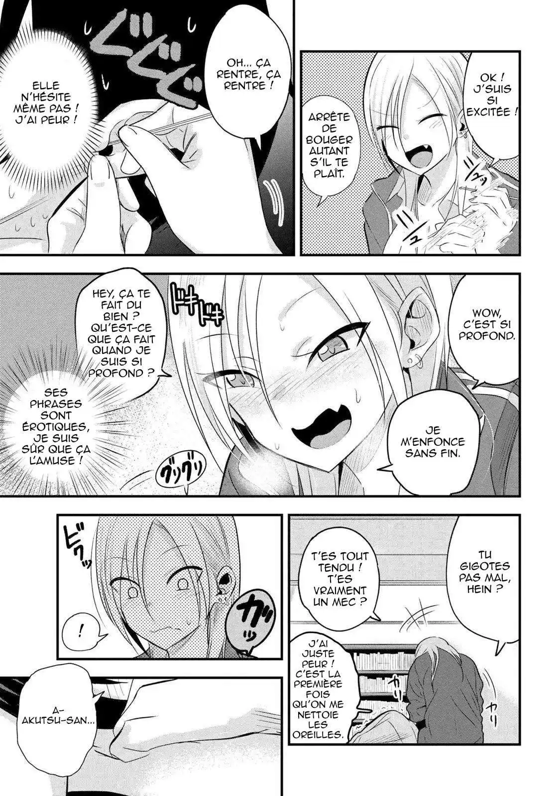 Kaette kudasai! Akutsu-san 30 page 4