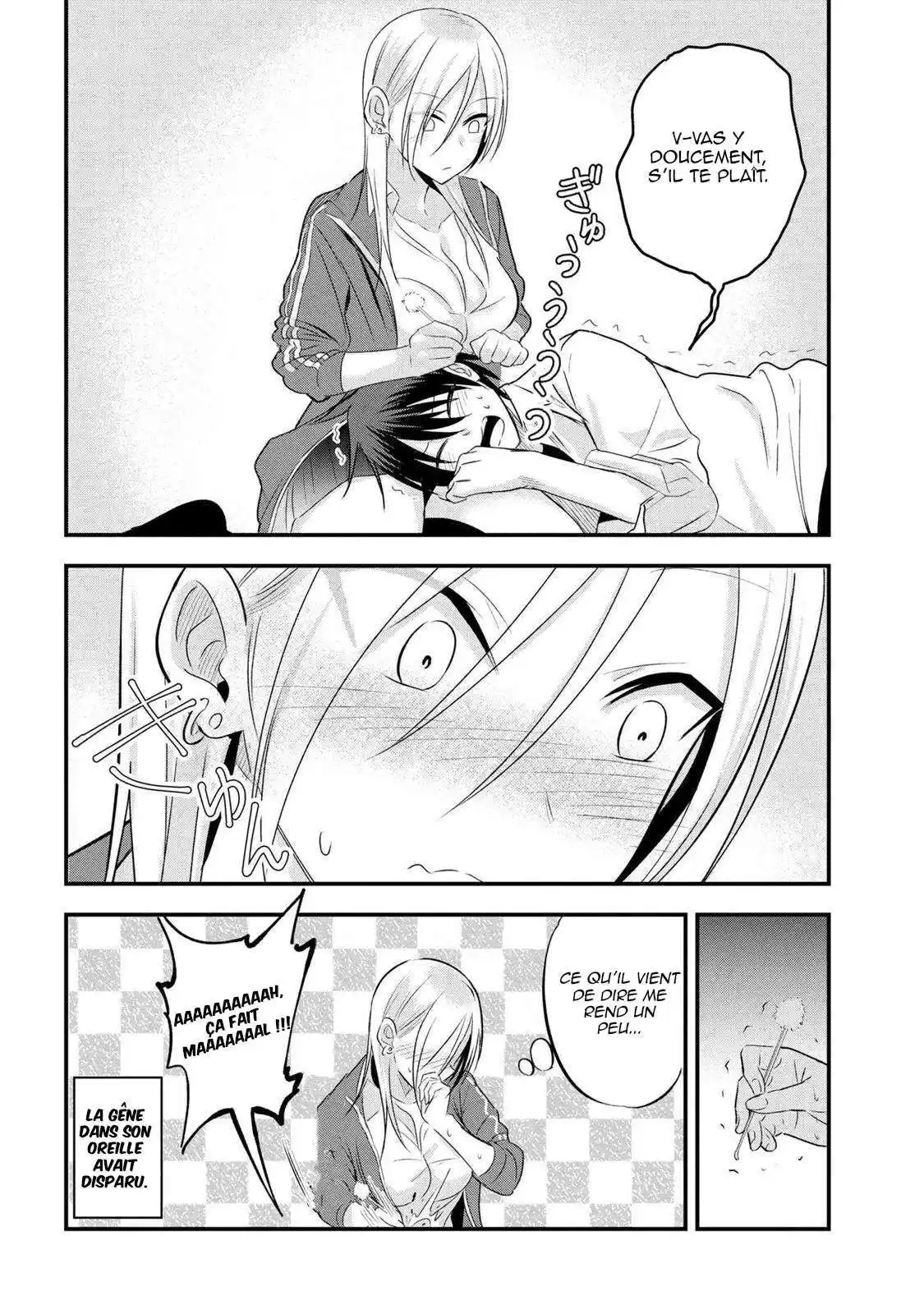 Kaette kudasai! Akutsu-san 30 page 5