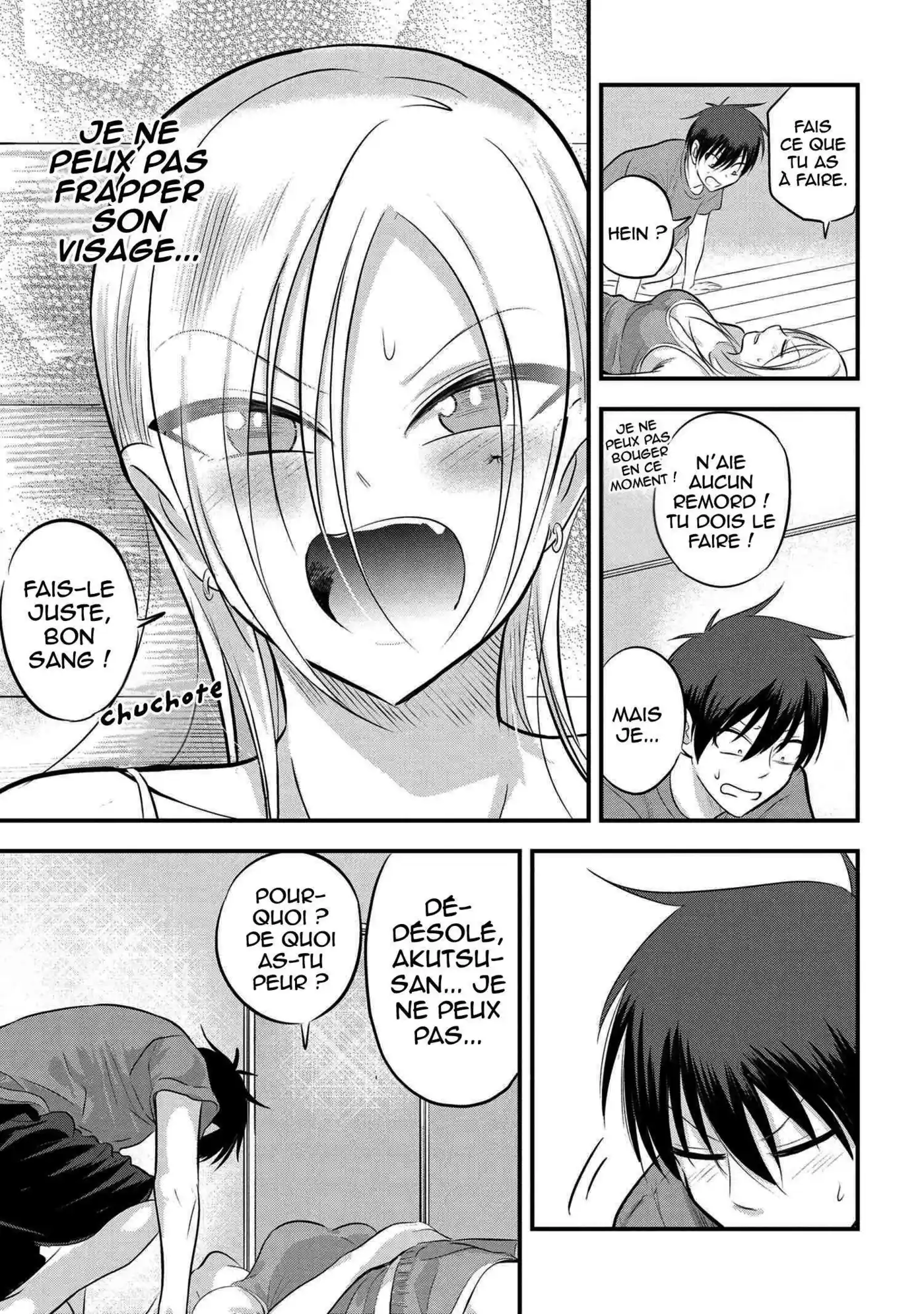Kaette kudasai! Akutsu-san 78 page 5