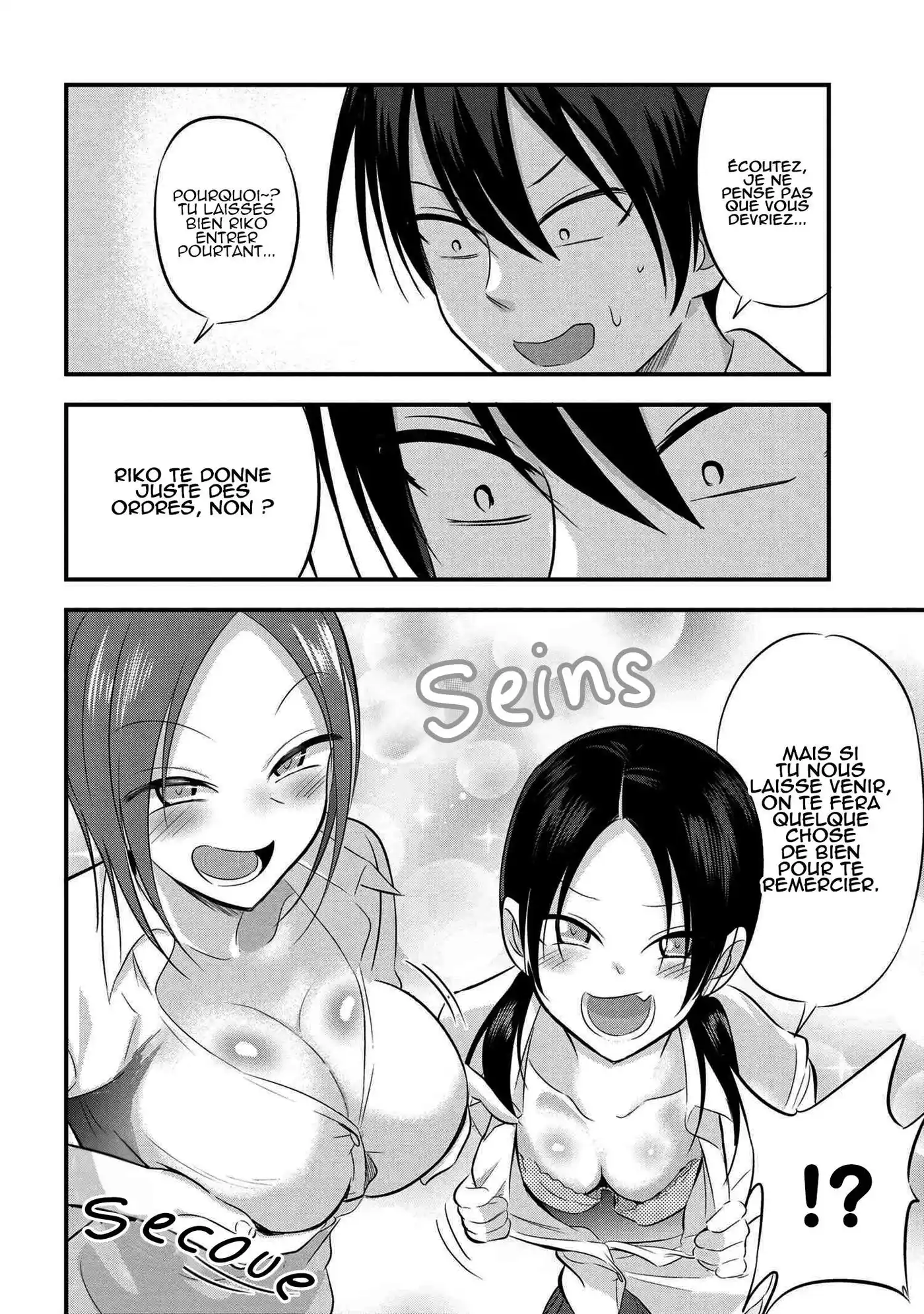 Kaette kudasai! Akutsu-san 66 page 4