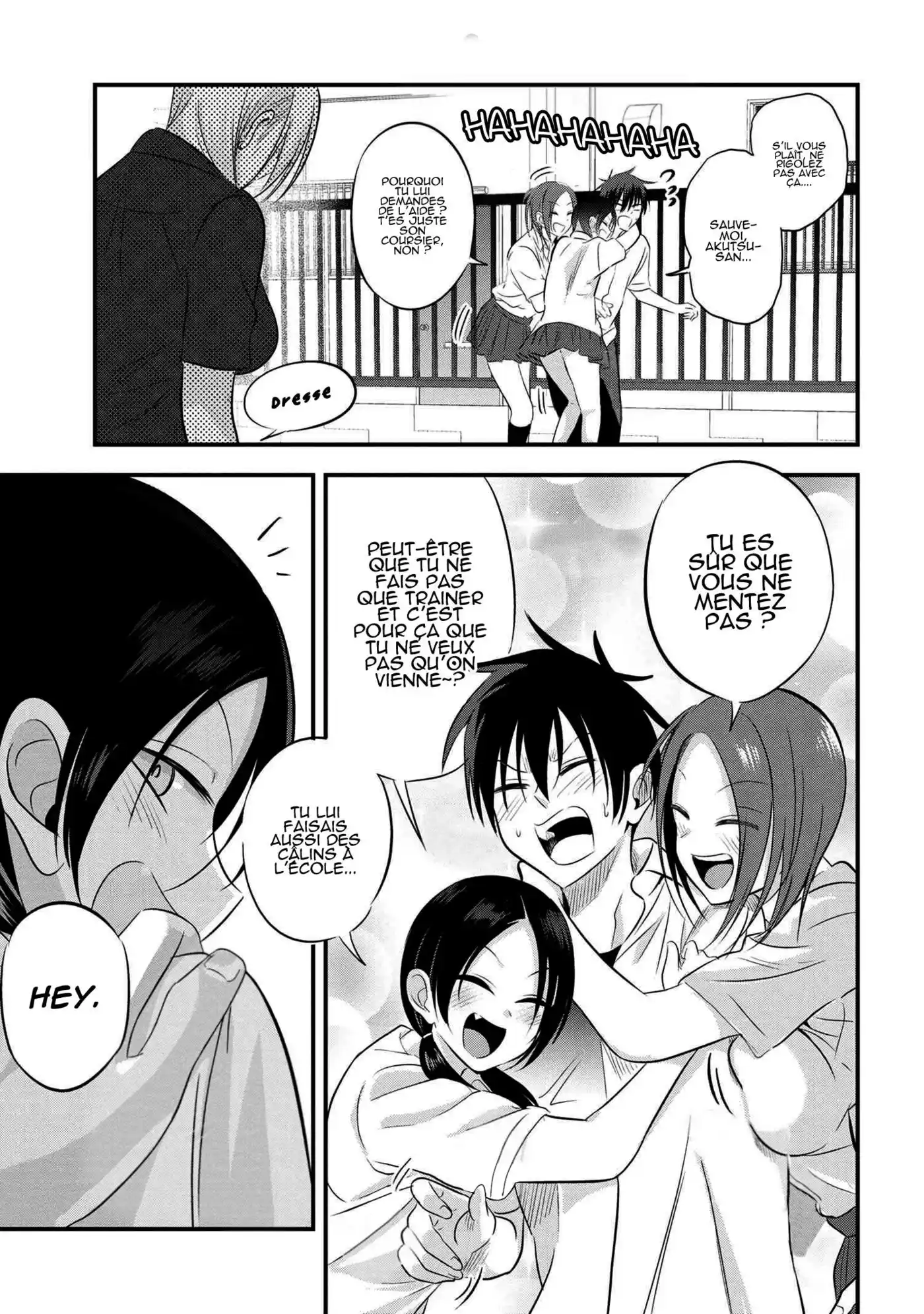 Kaette kudasai! Akutsu-san 66 page 5