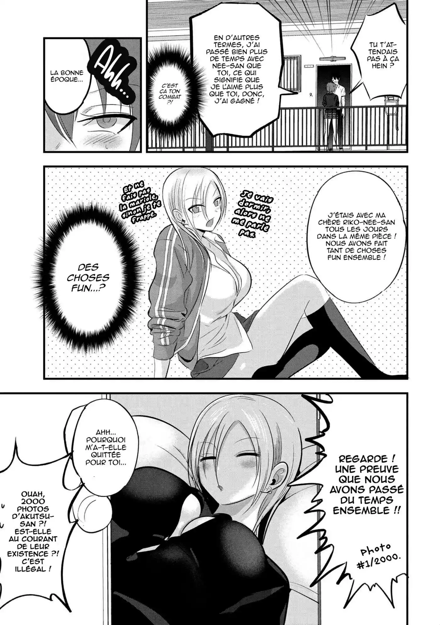 Kaette kudasai! Akutsu-san 91 page 3