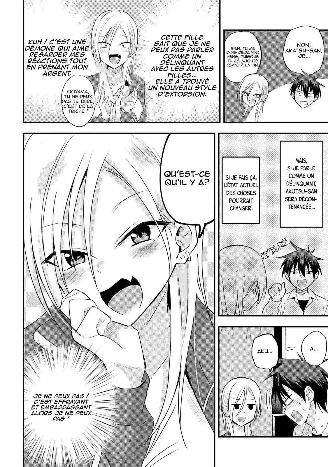 Kaette kudasai! Akutsu-san 21 page 3