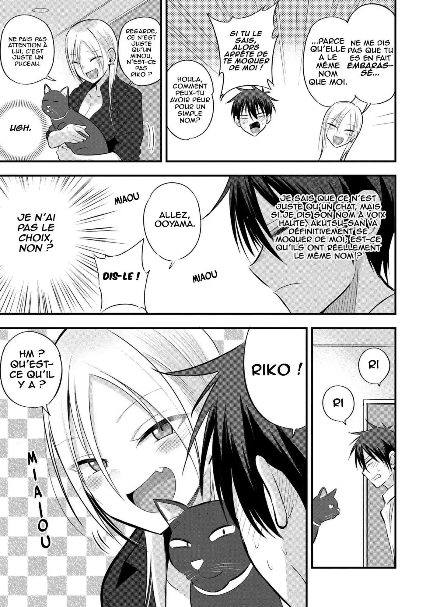 Kaette kudasai! Akutsu-san 42 page 4