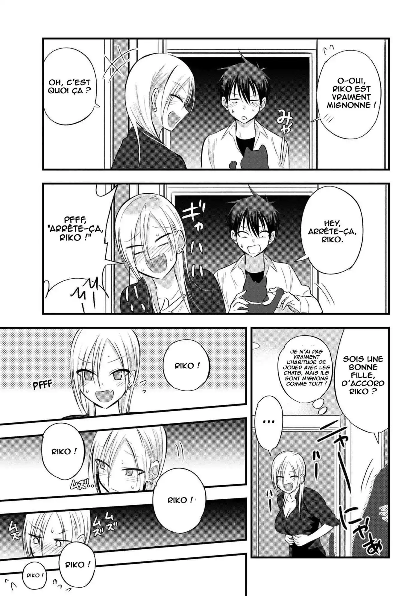 Kaette kudasai! Akutsu-san 42 page 6