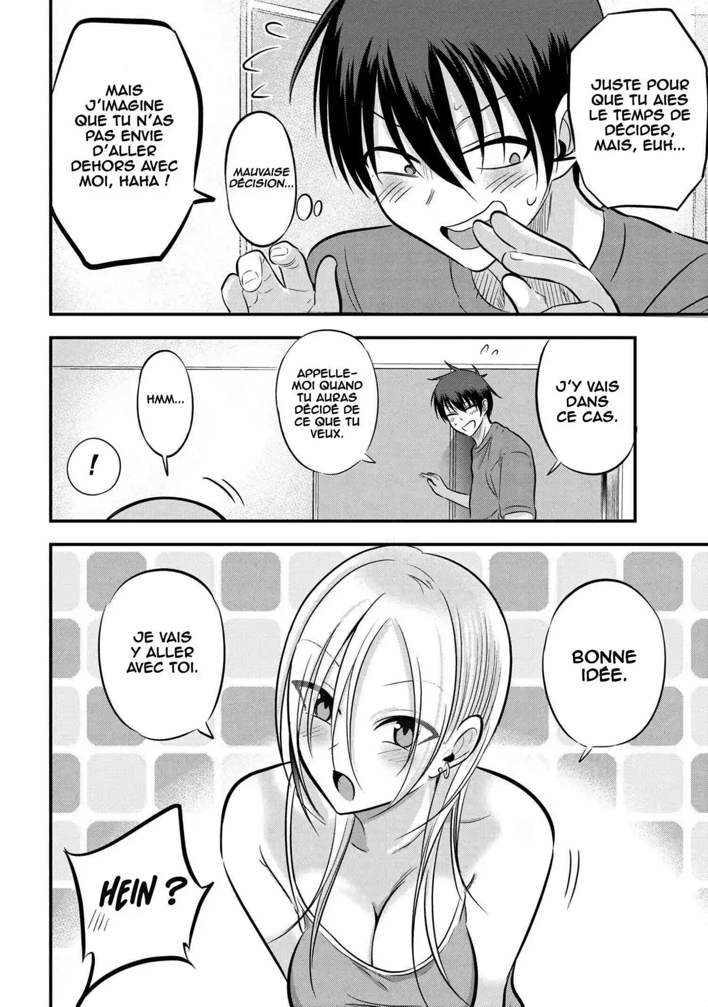 Kaette kudasai! Akutsu-san 86 page 2