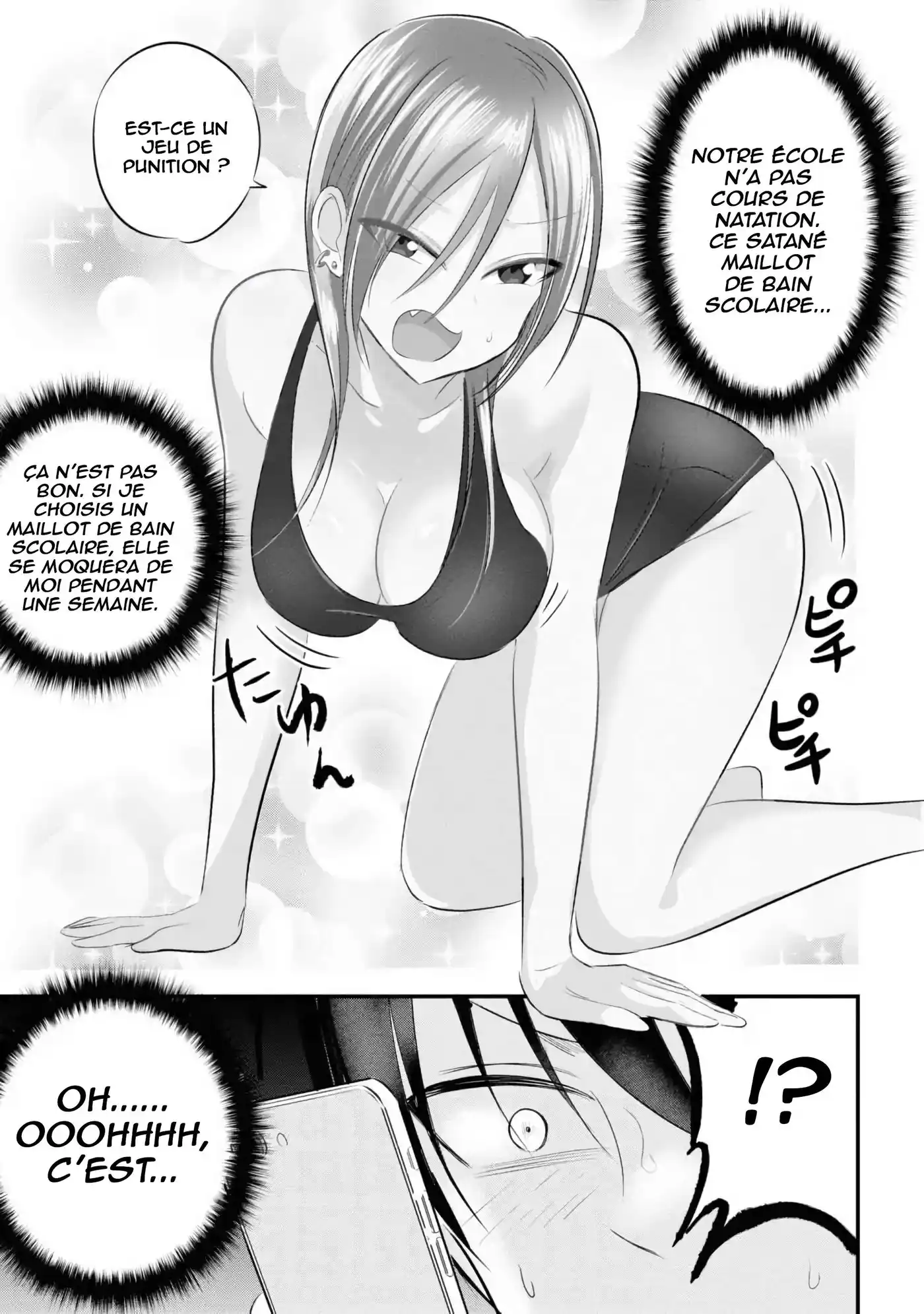 Kaette kudasai! Akutsu-san 41.5 page 4