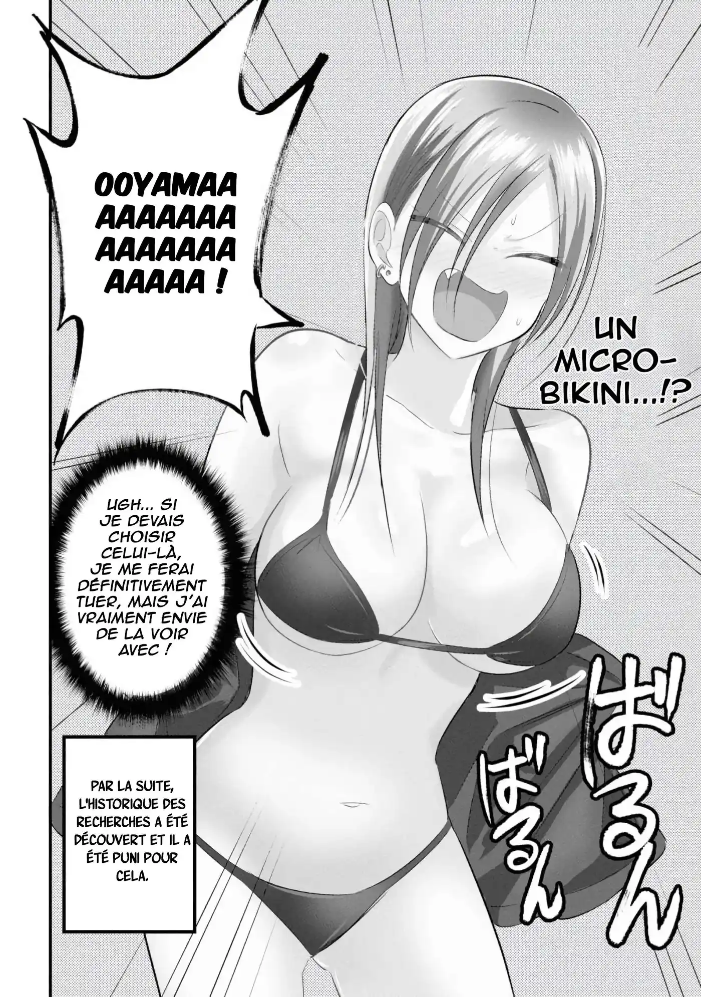 Kaette kudasai! Akutsu-san 41.5 page 5