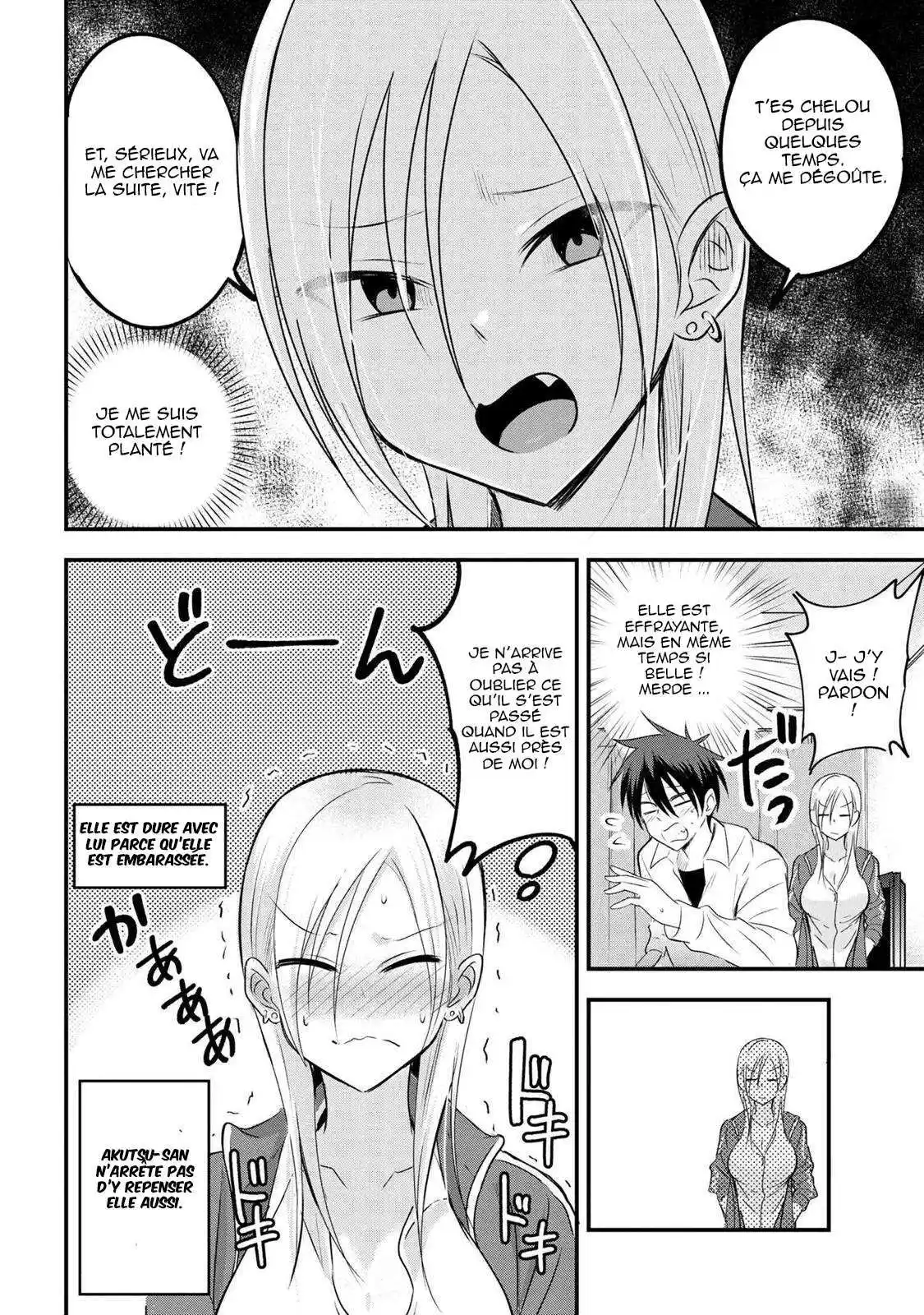 Kaette kudasai! Akutsu-san 28 page 5