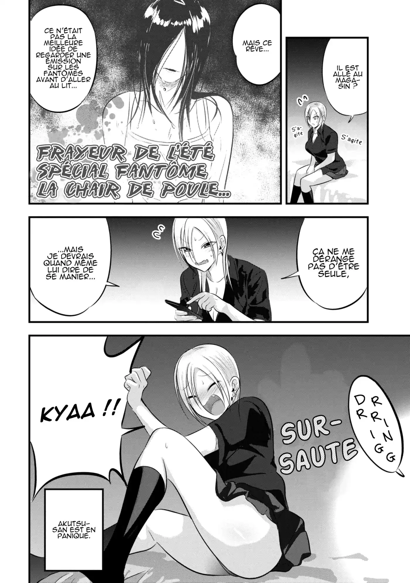 Kaette kudasai! Akutsu-san 72 page 2