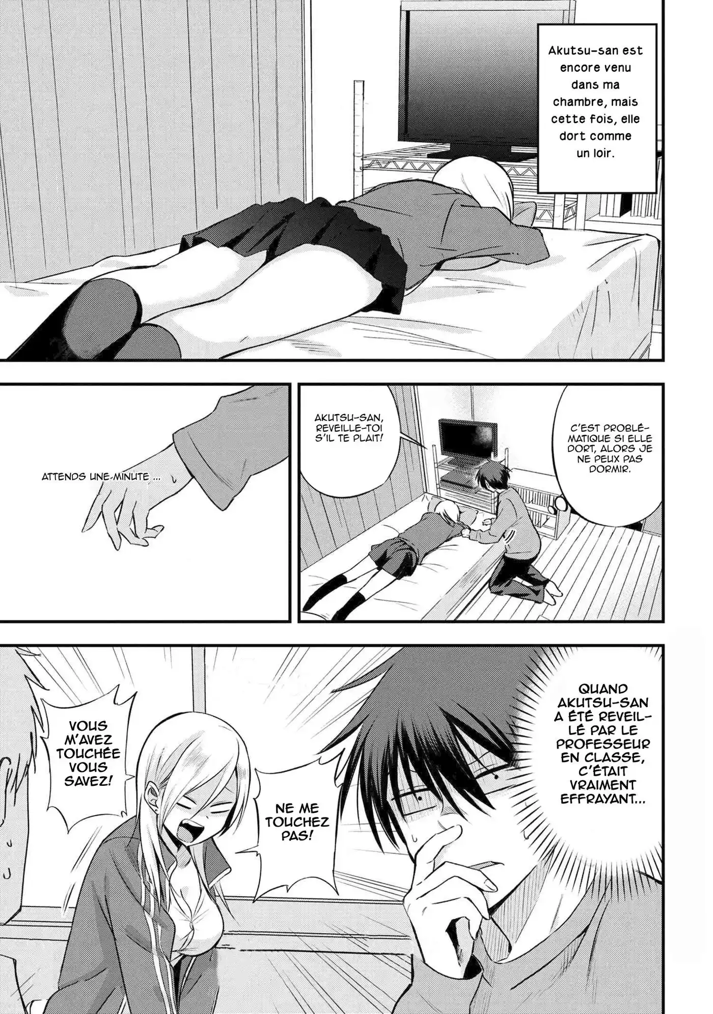 Kaette kudasai! Akutsu-san 4 page 2