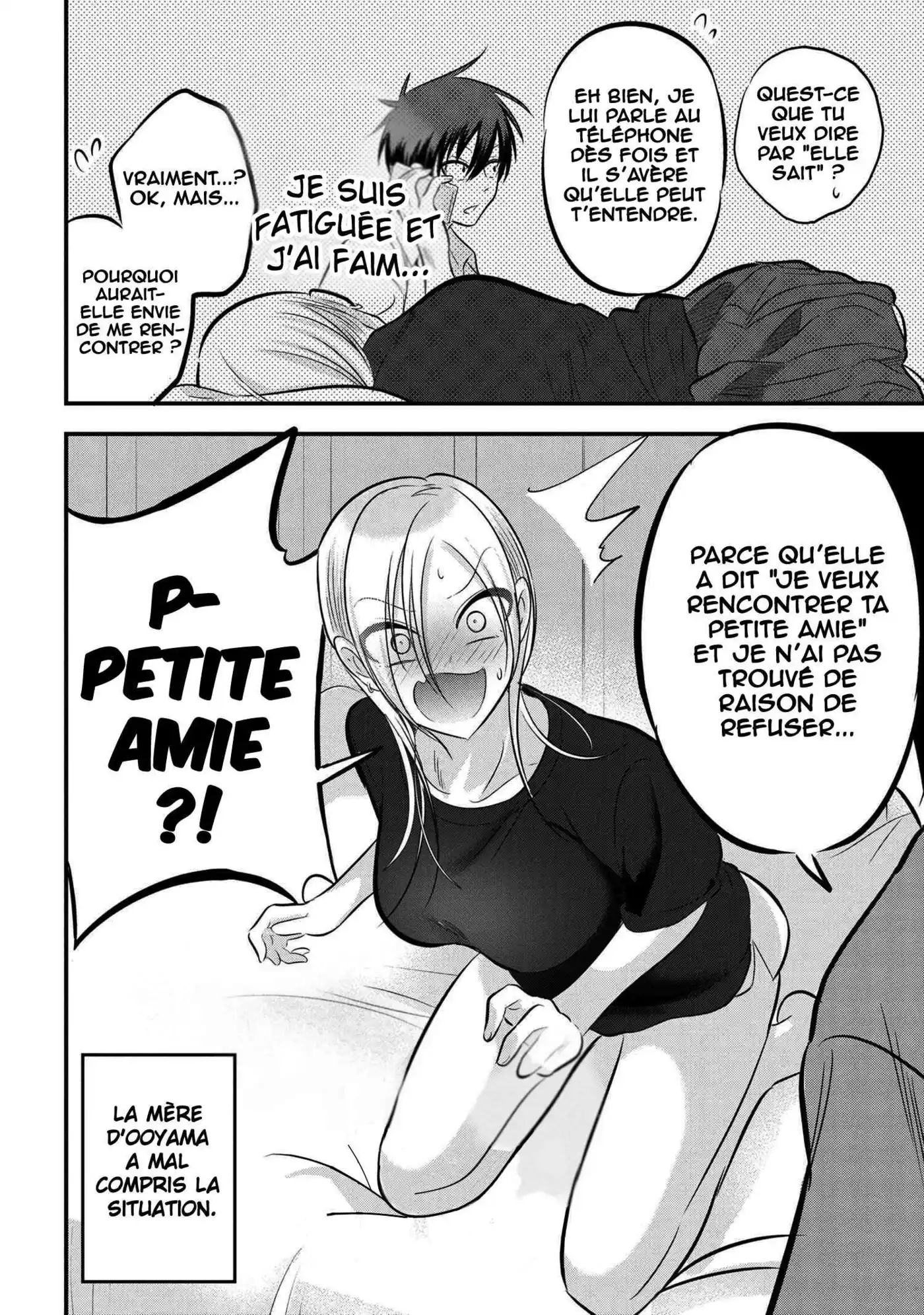 Kaette kudasai! Akutsu-san 81 page 2