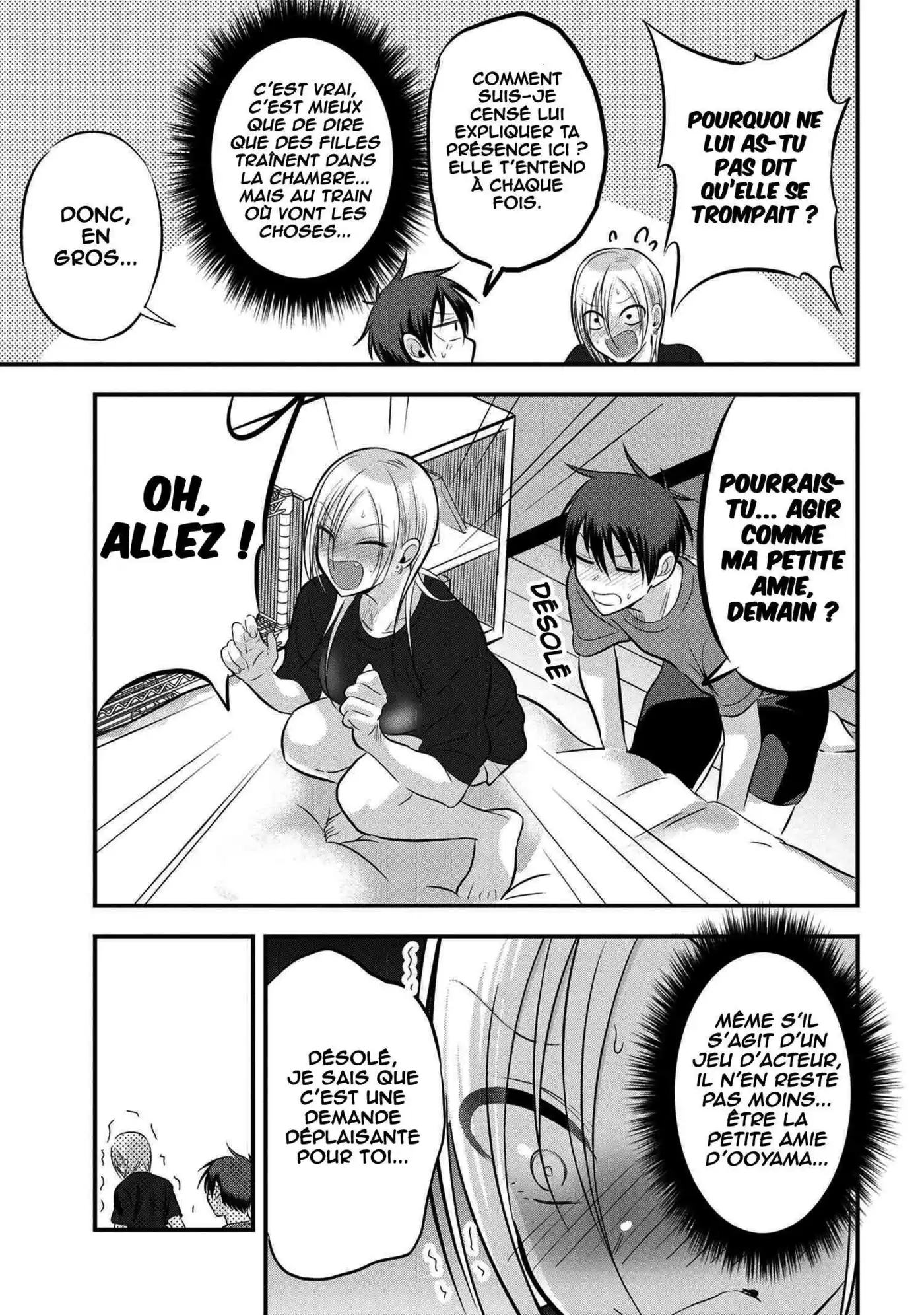 Kaette kudasai! Akutsu-san 81 page 3
