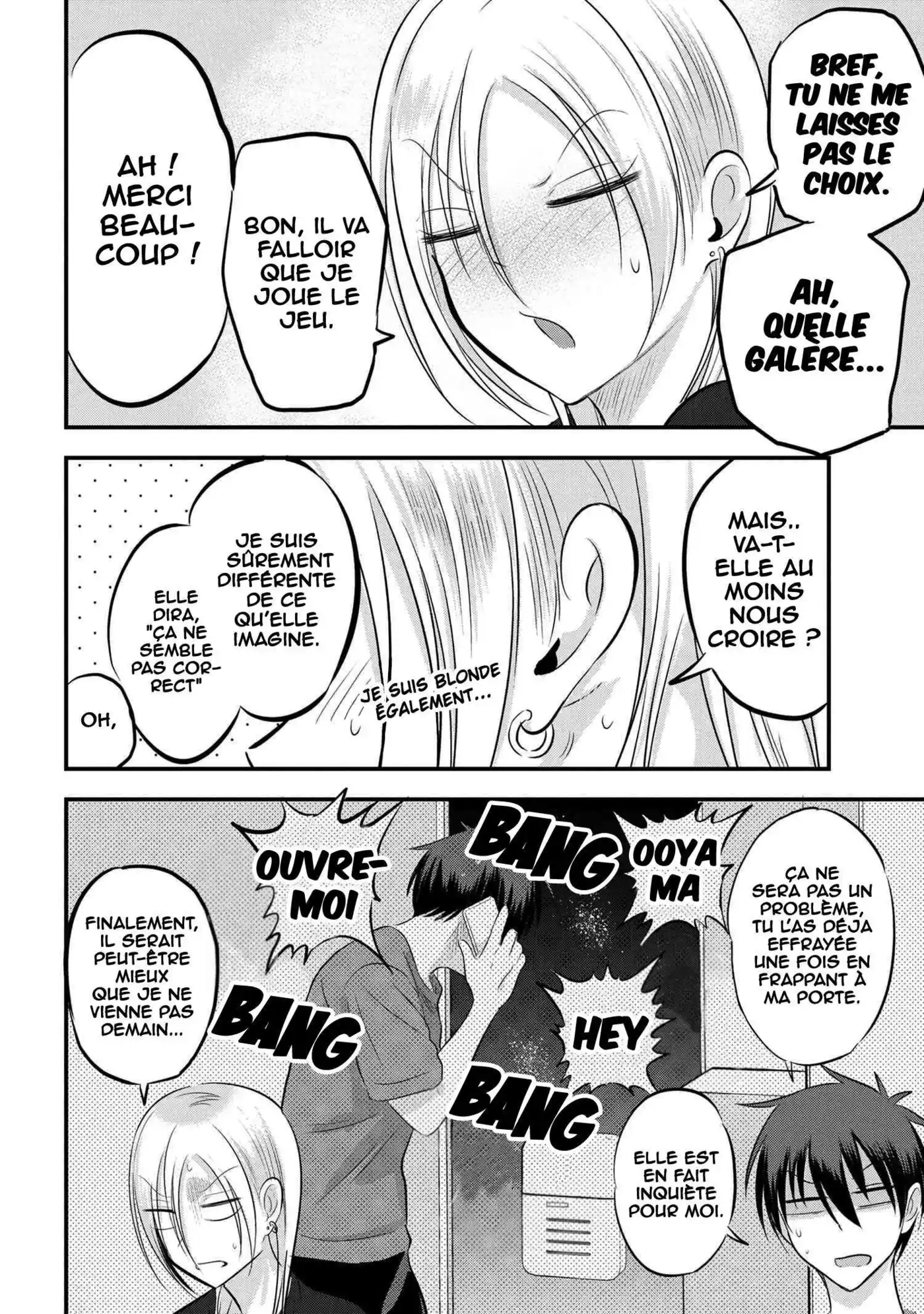 Kaette kudasai! Akutsu-san 81 page 4