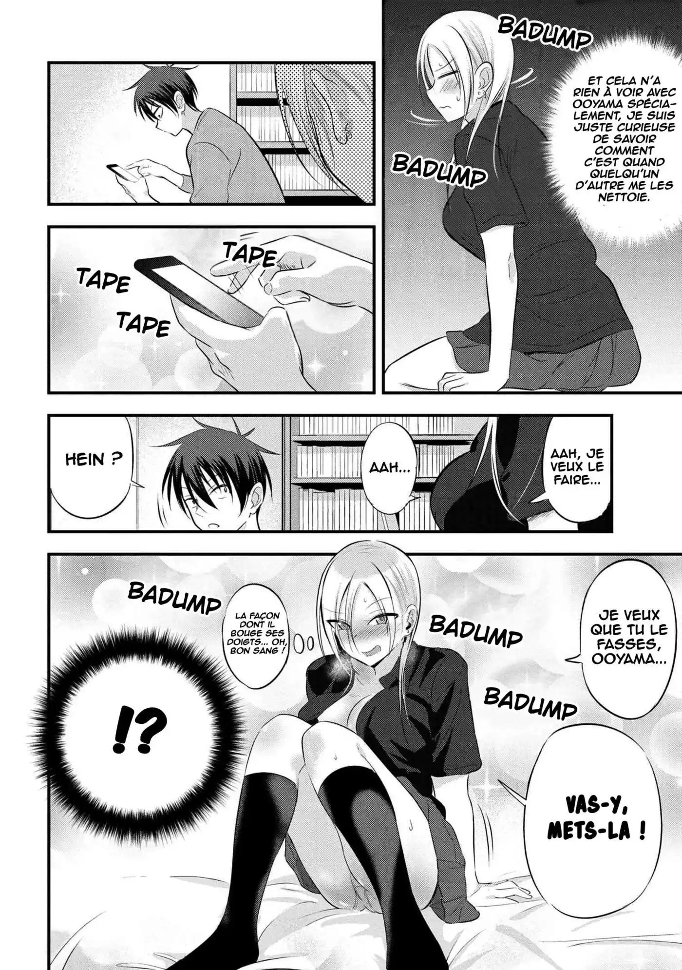 Kaette kudasai! Akutsu-san 61 page 2