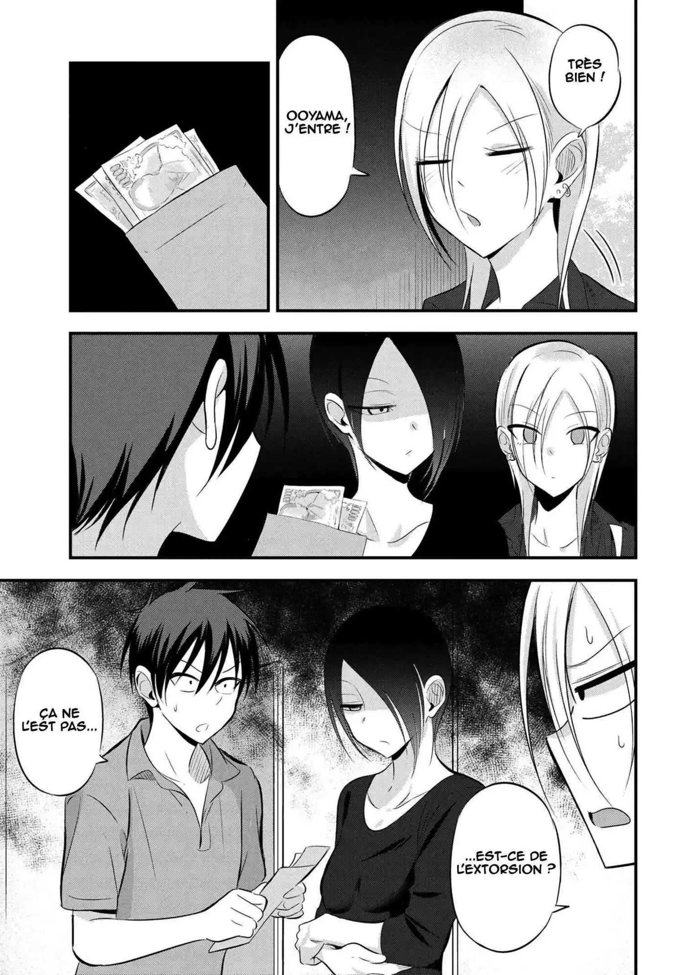 Kaette kudasai! Akutsu-san 52 page 2