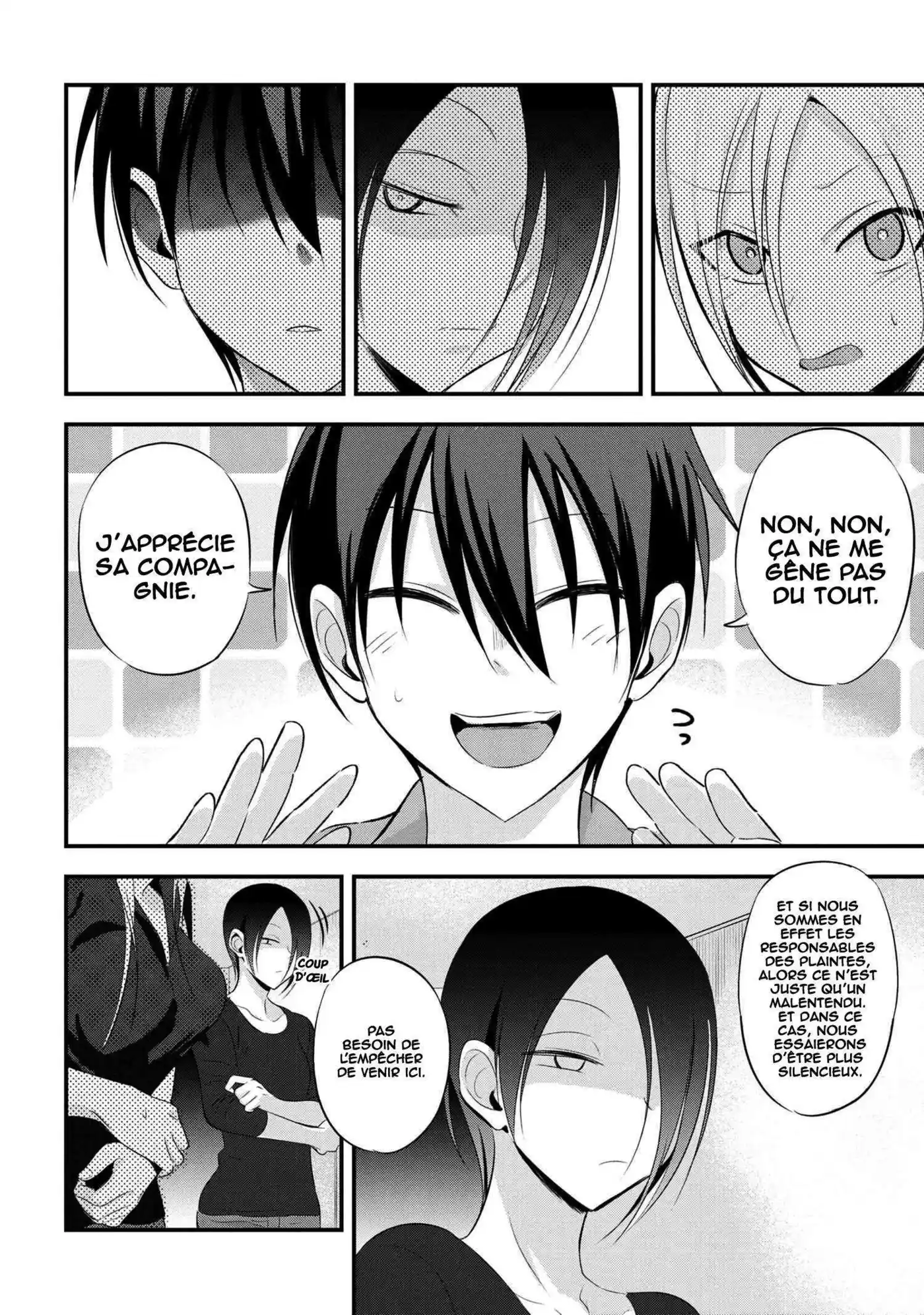 Kaette kudasai! Akutsu-san 52 page 7