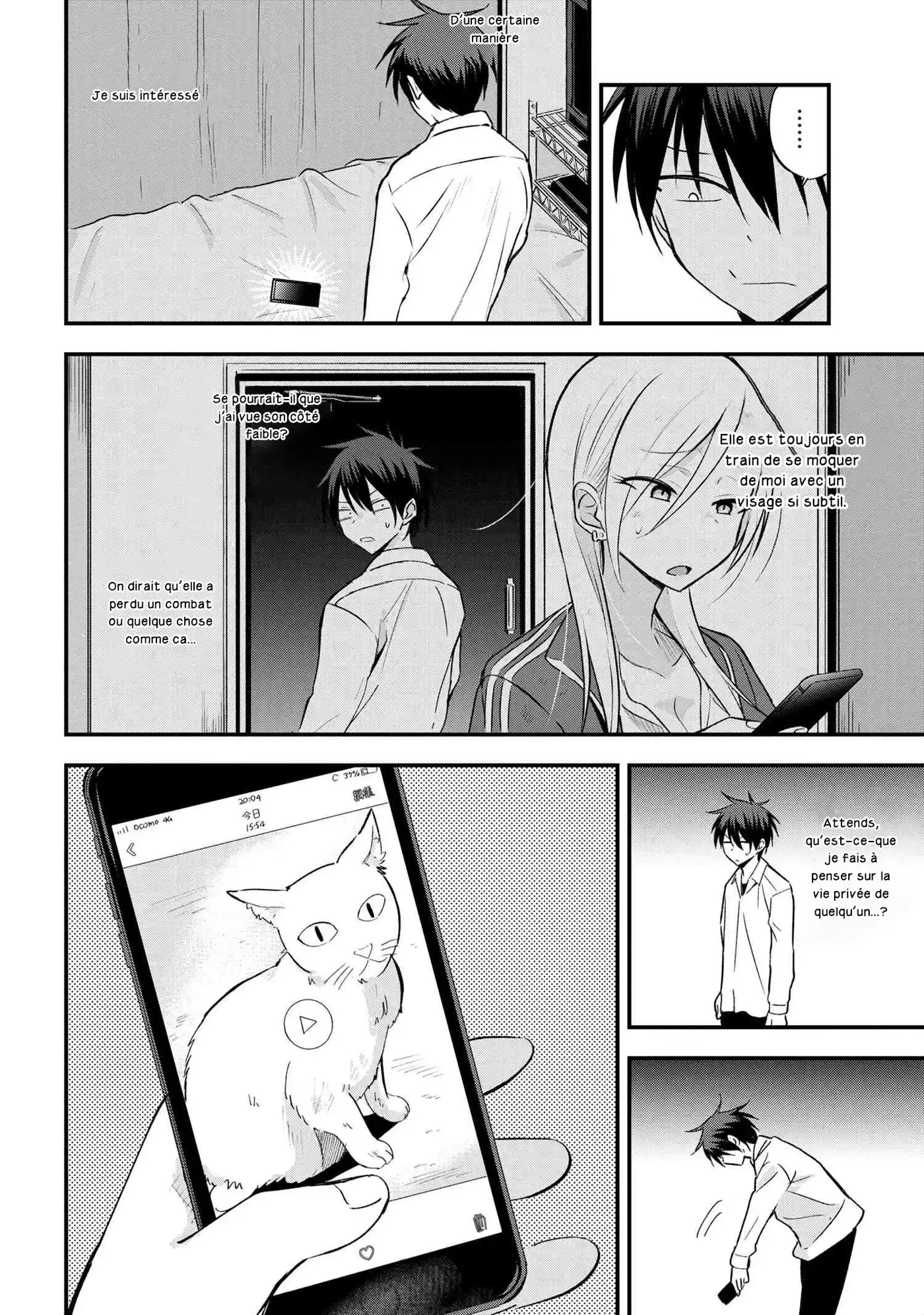 Kaette kudasai! Akutsu-san 7 page 3
