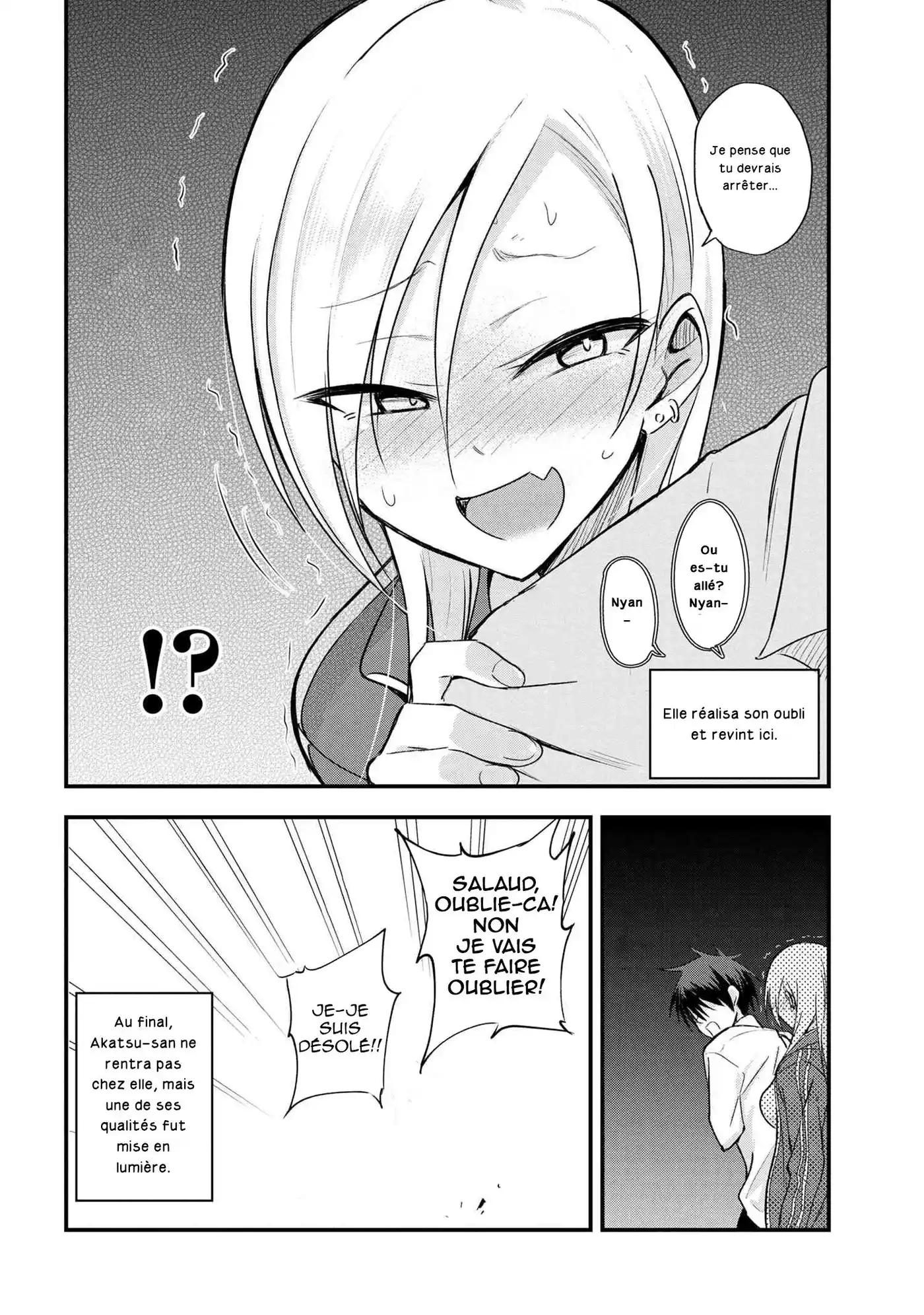 Kaette kudasai! Akutsu-san 7 page 5