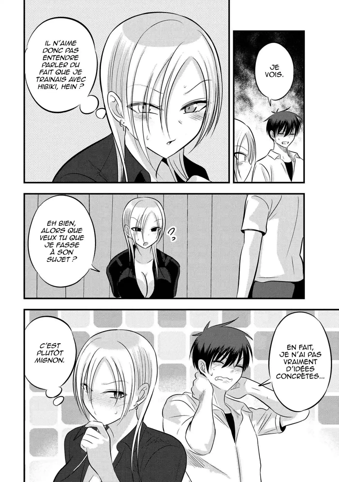 Kaette kudasai! Akutsu-san 92 page 4