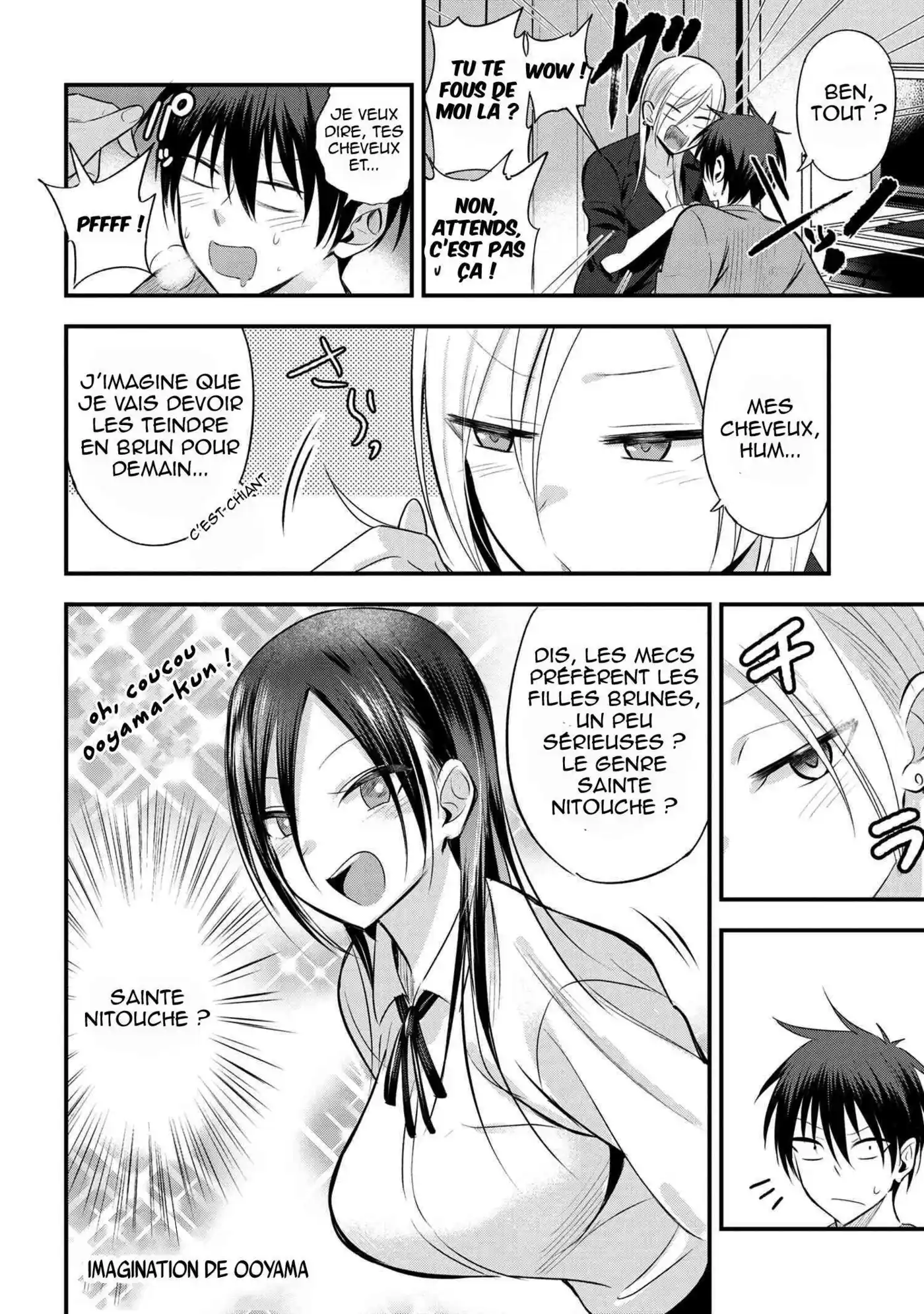 Kaette kudasai! Akutsu-san 38 page 3