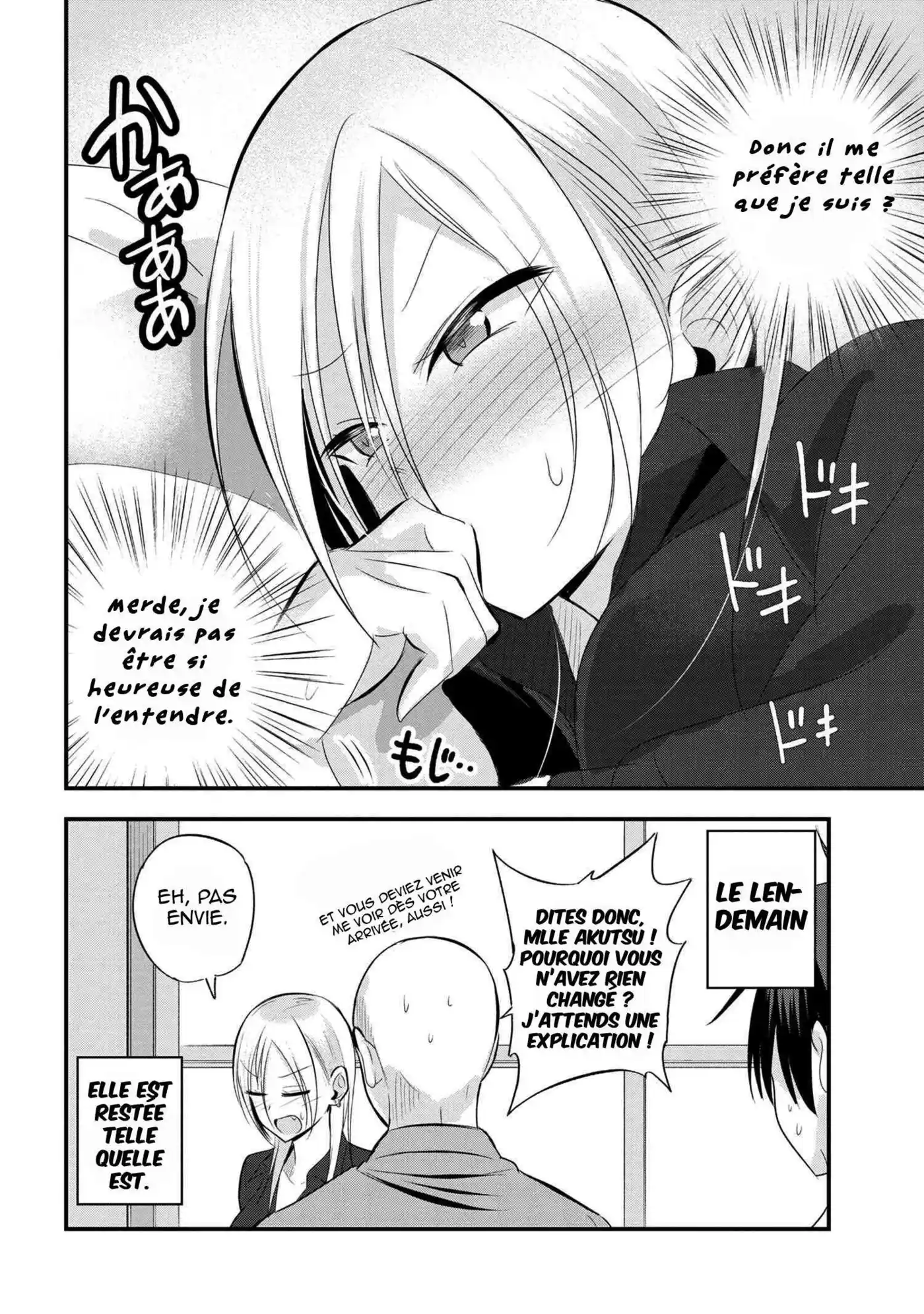 Kaette kudasai! Akutsu-san 38 page 5