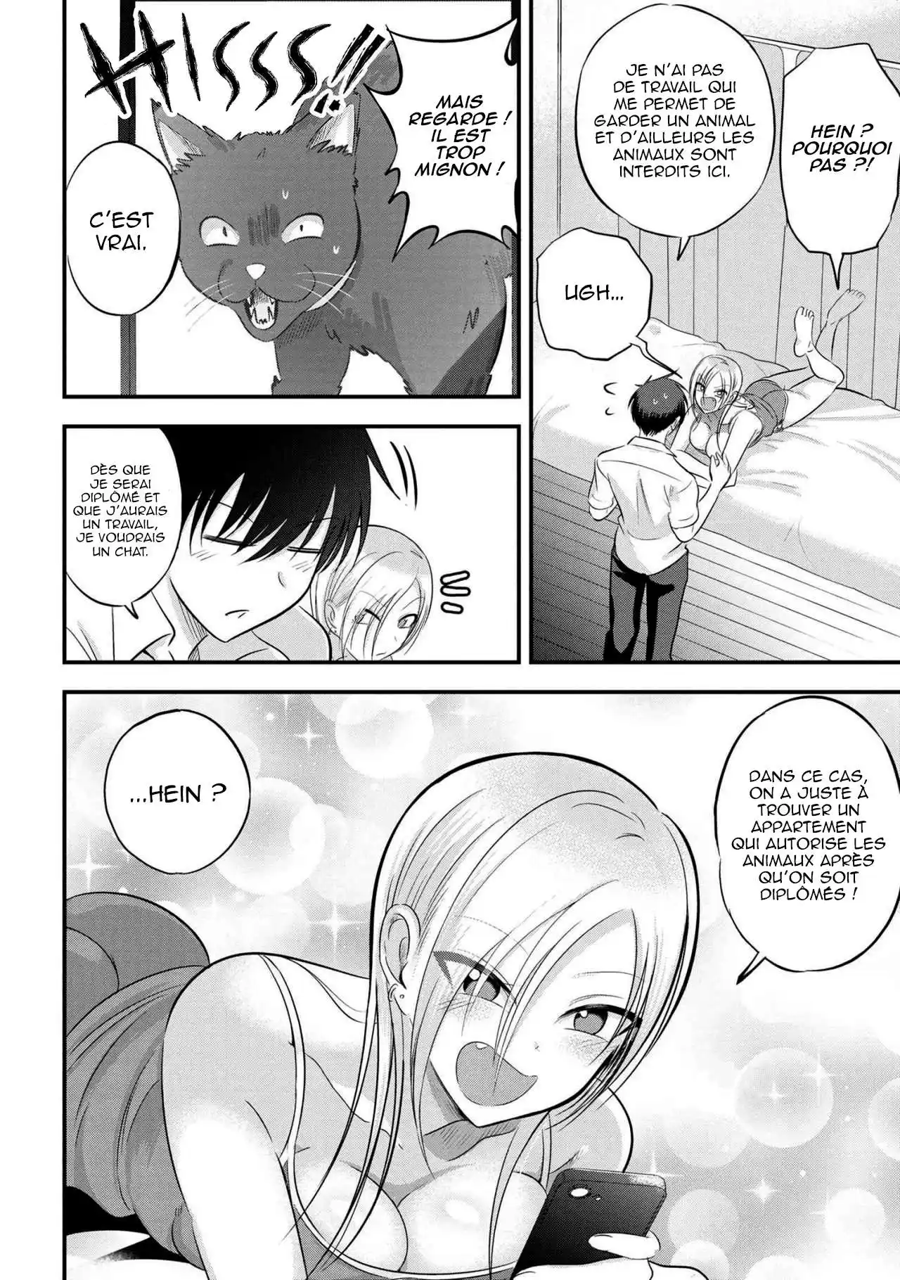 Kaette kudasai! Akutsu-san 97 page 2