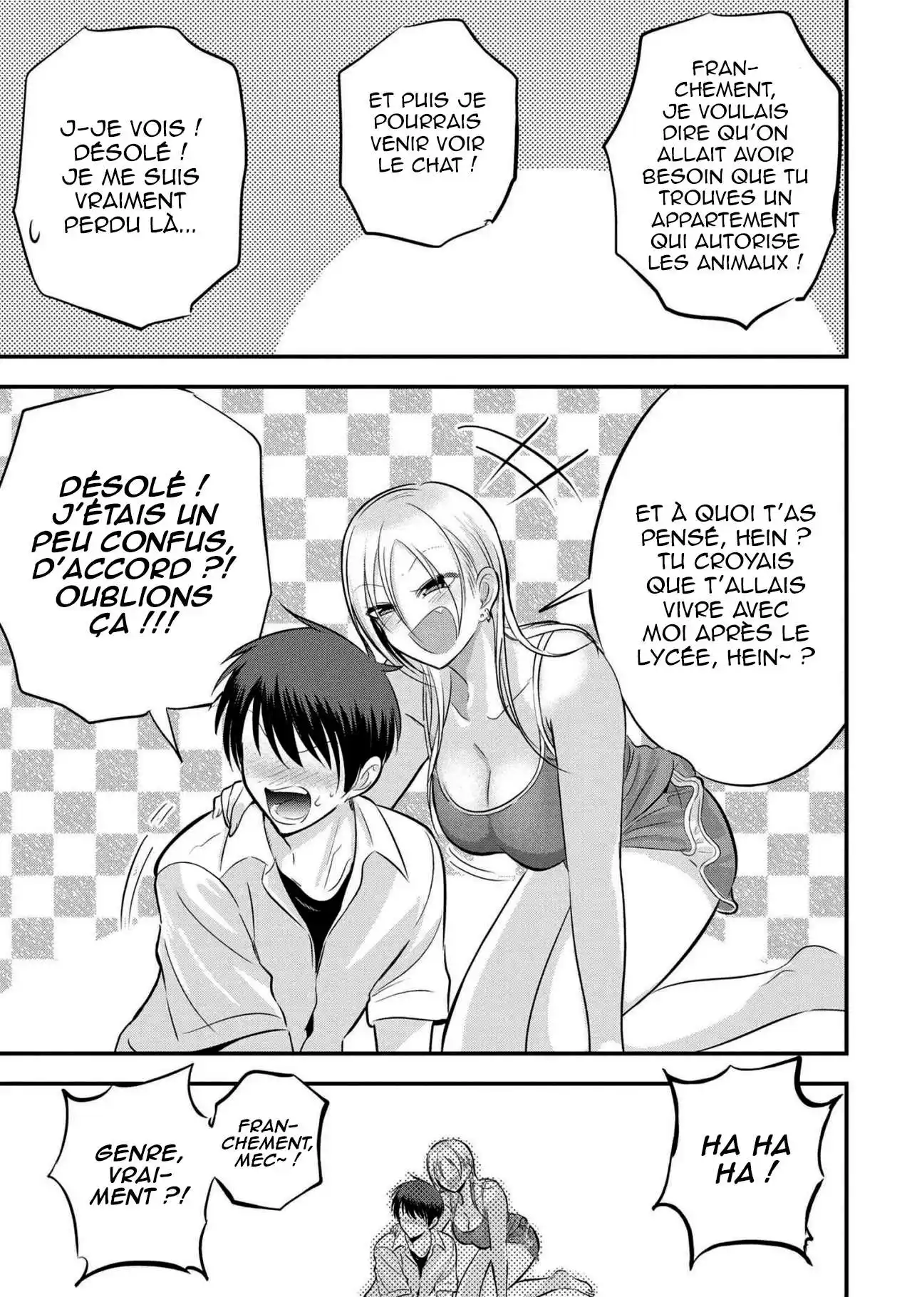 Kaette kudasai! Akutsu-san 97 page 5