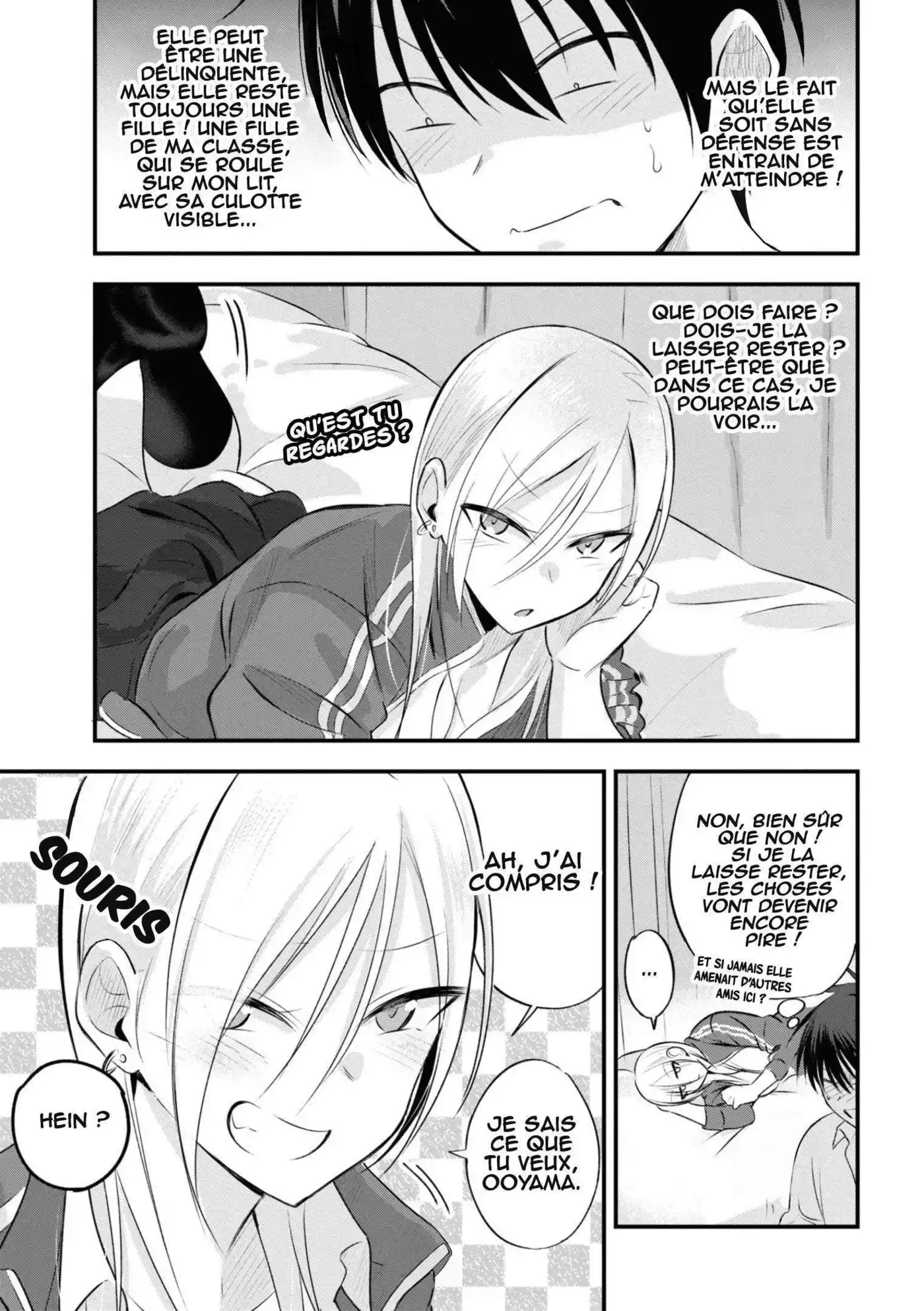 Kaette kudasai! Akutsu-san 49.5 page 4