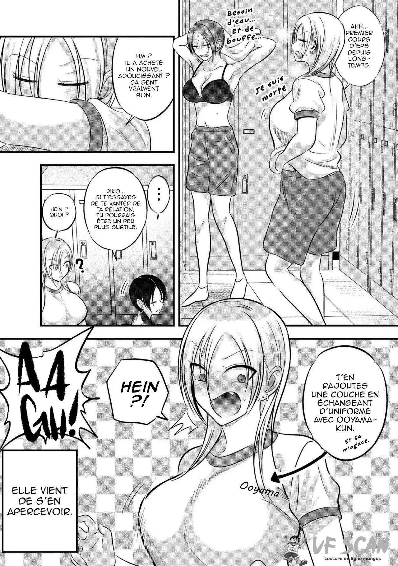 Kaette kudasai! Akutsu-san 98 page 1