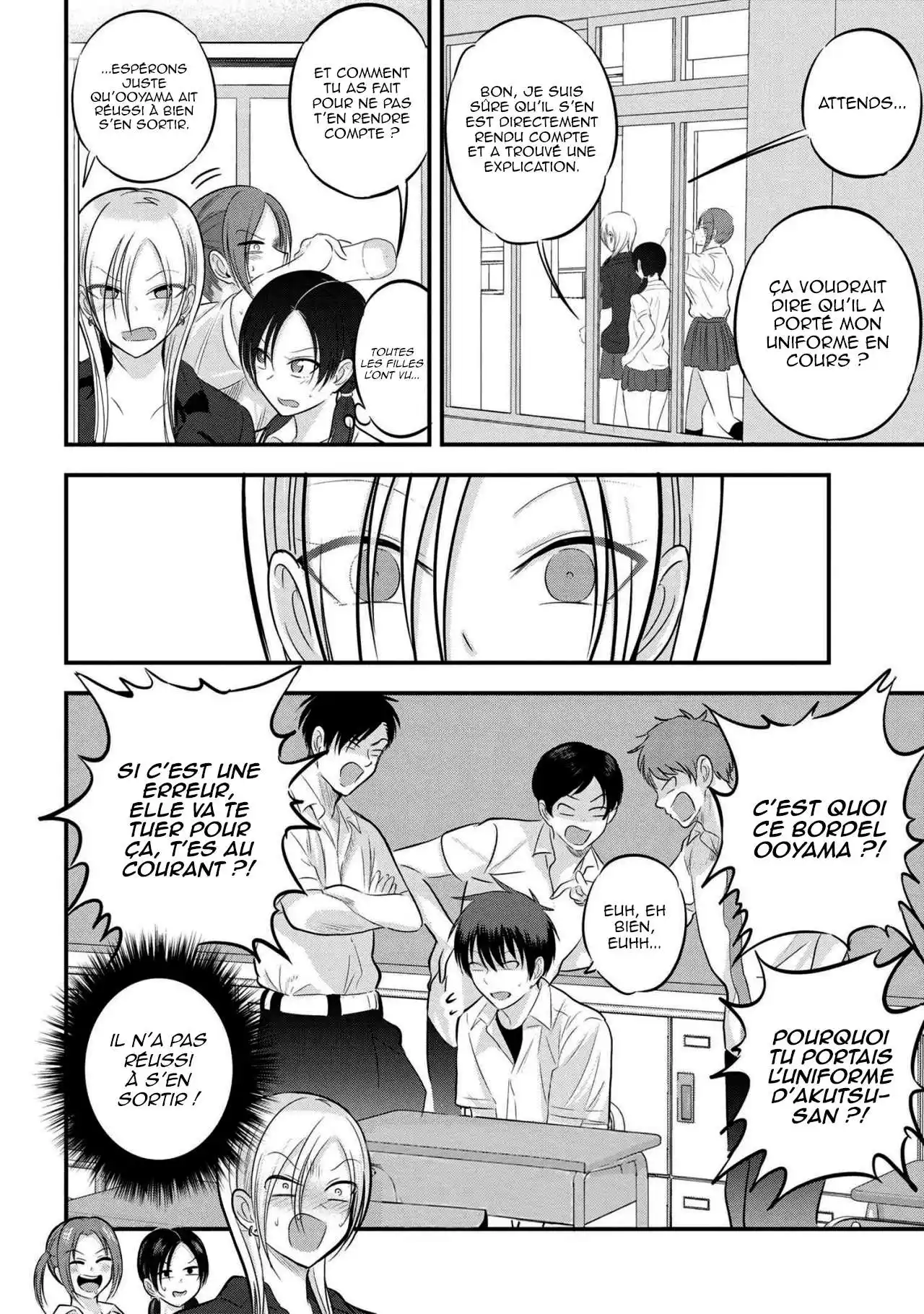 Kaette kudasai! Akutsu-san 98 page 2