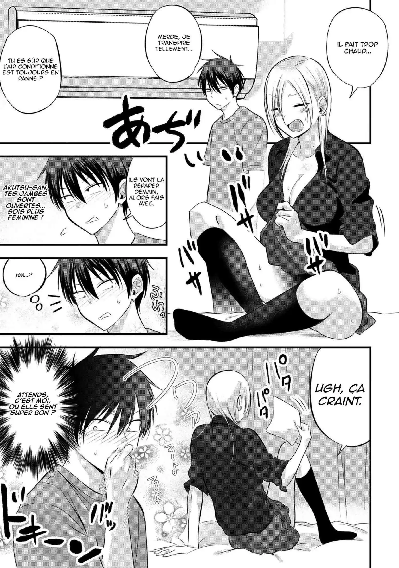 Kaette kudasai! Akutsu-san 43 page 2