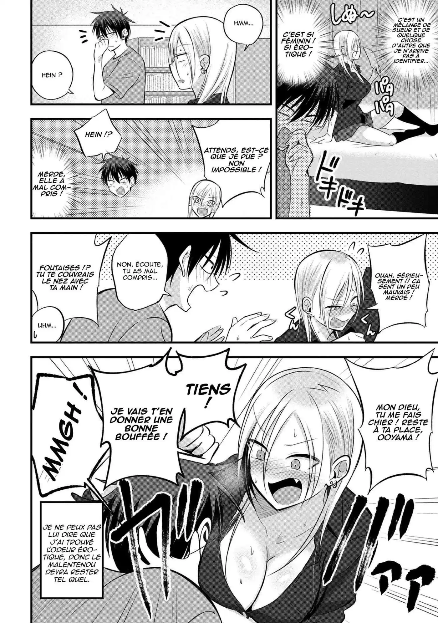 Kaette kudasai! Akutsu-san 43 page 3