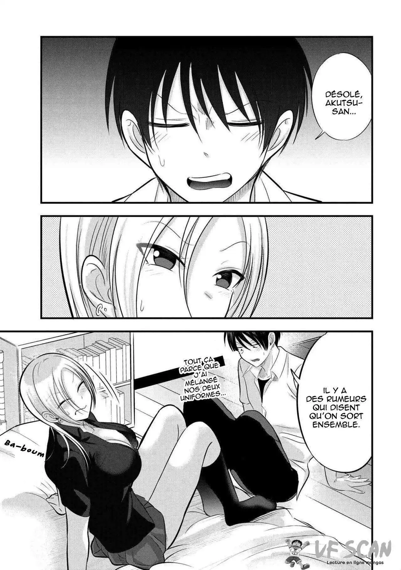 Kaette kudasai! Akutsu-san 99 page 1