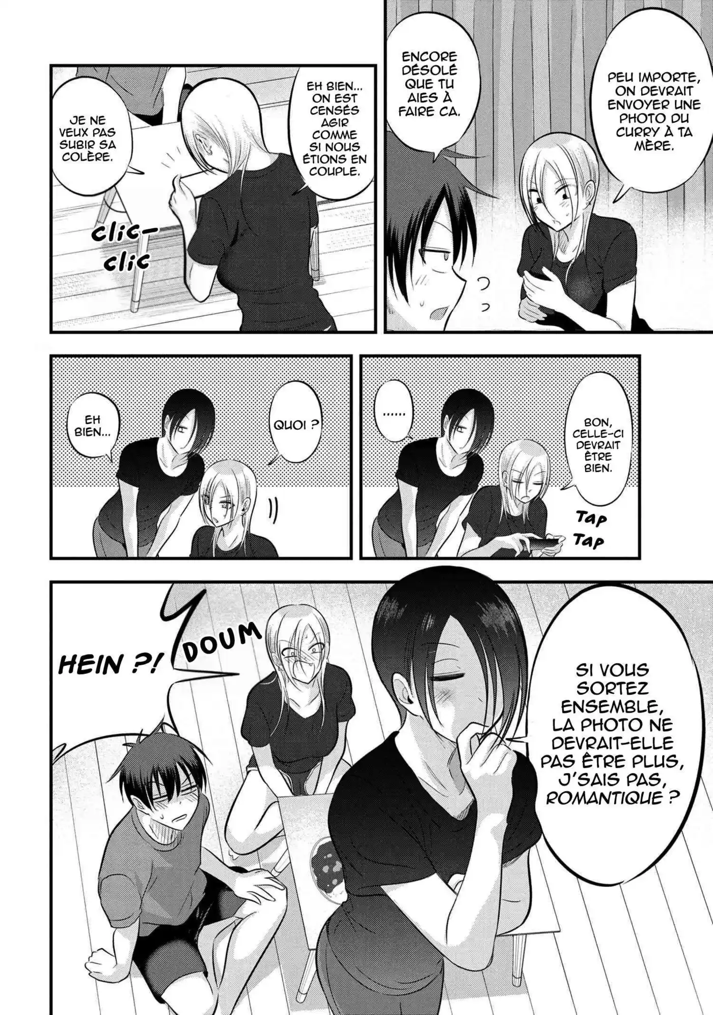 Kaette kudasai! Akutsu-san 85 page 2
