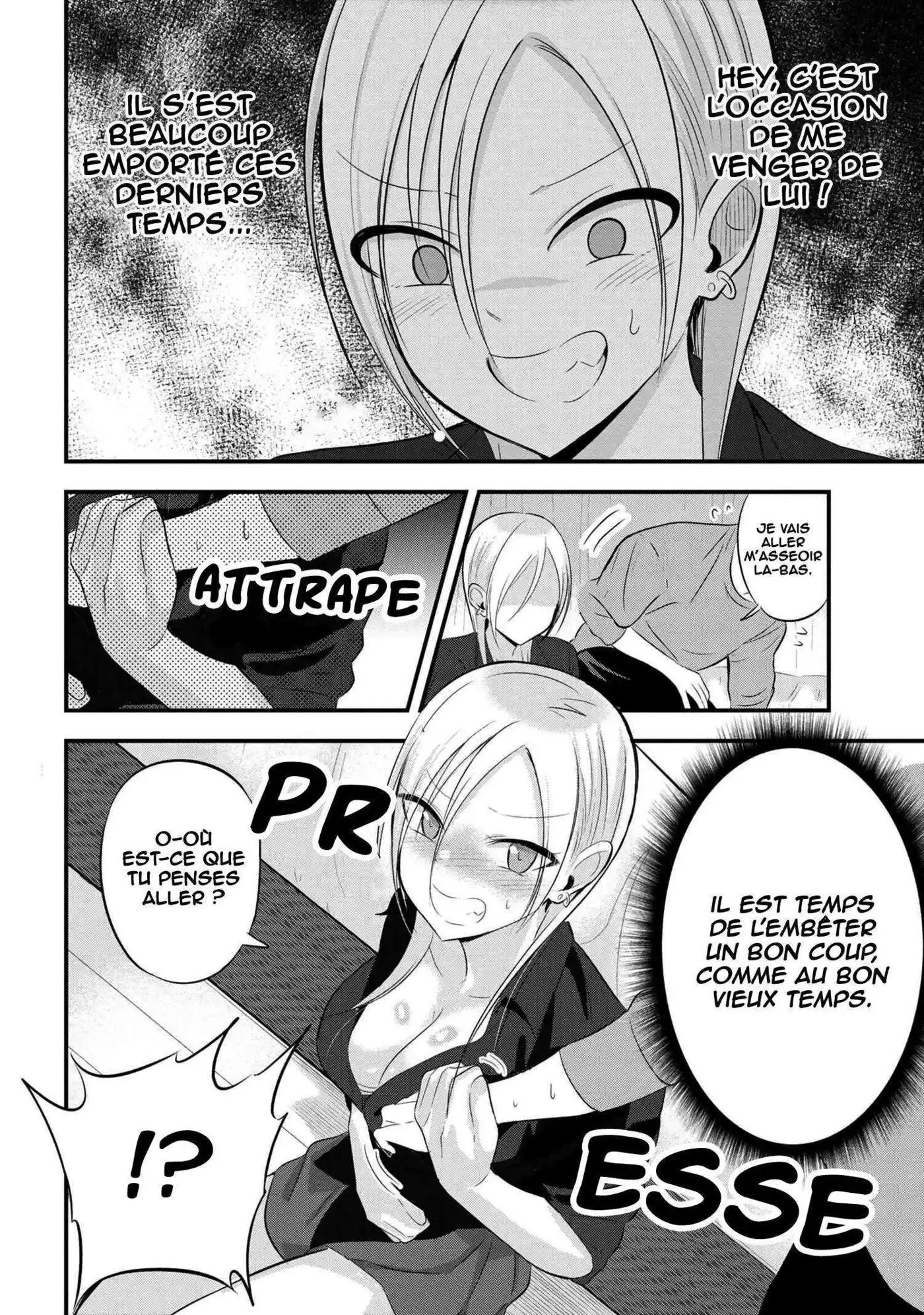 Kaette kudasai! Akutsu-san 54 page 3