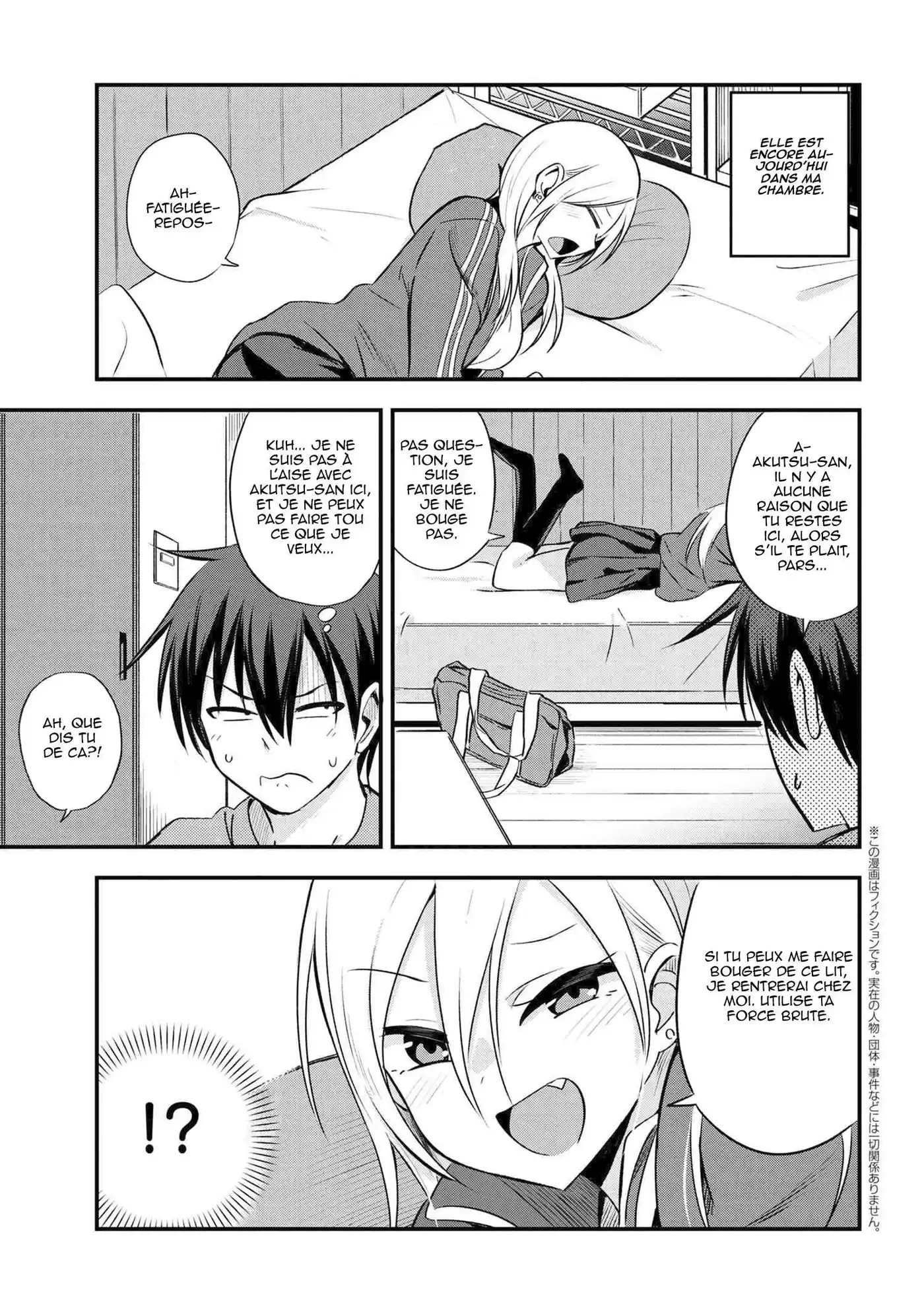 Kaette kudasai! Akutsu-san 3 page 2