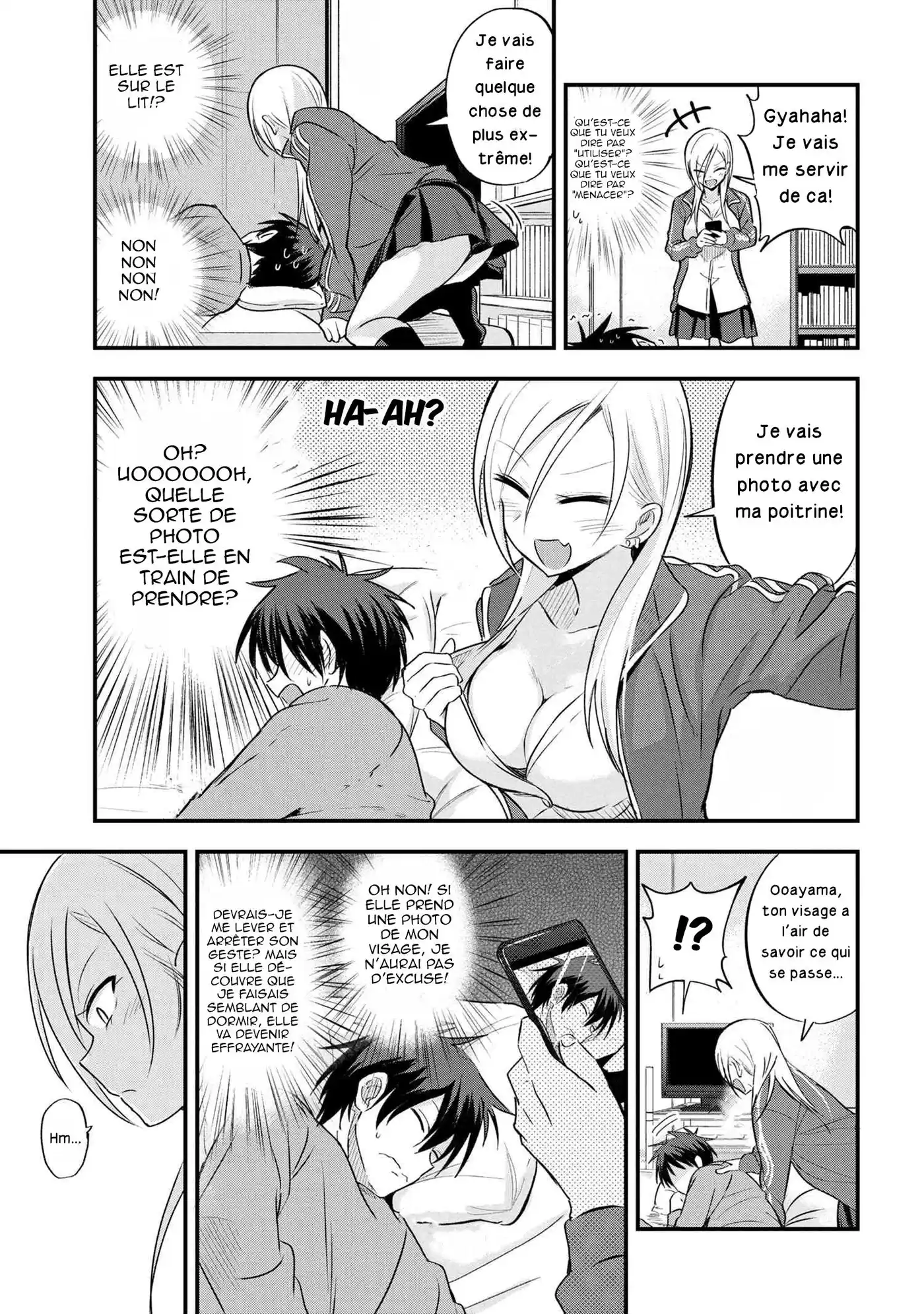 Kaette kudasai! Akutsu-san 10 page 4