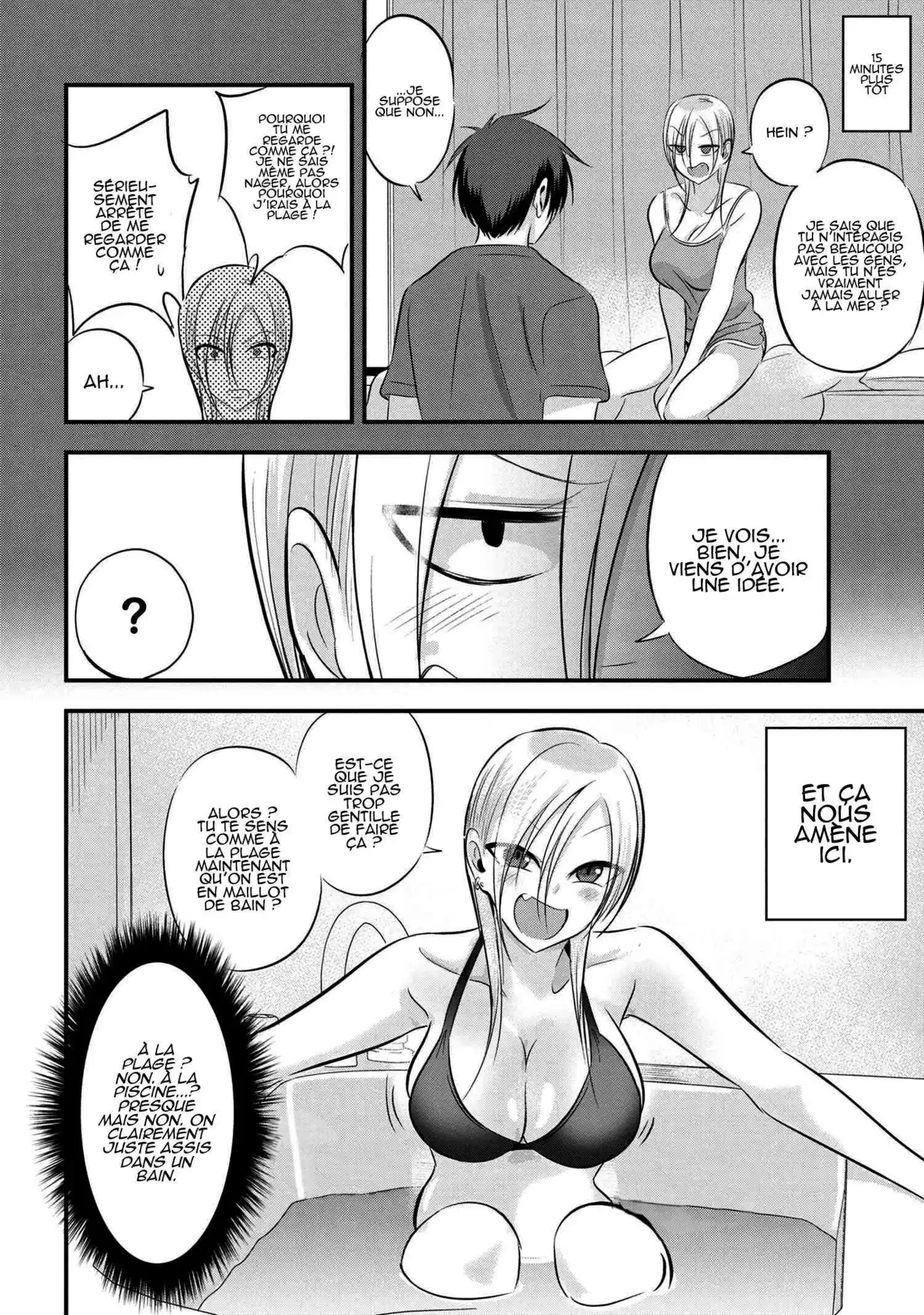 Kaette kudasai! Akutsu-san 77 page 2