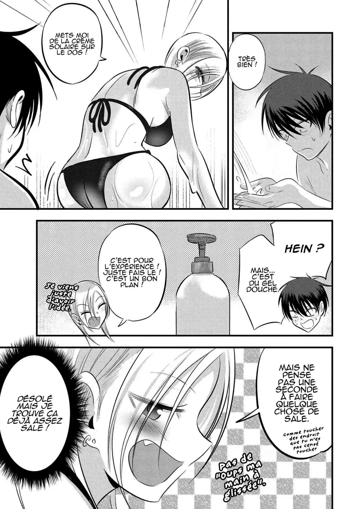 Kaette kudasai! Akutsu-san 77 page 3