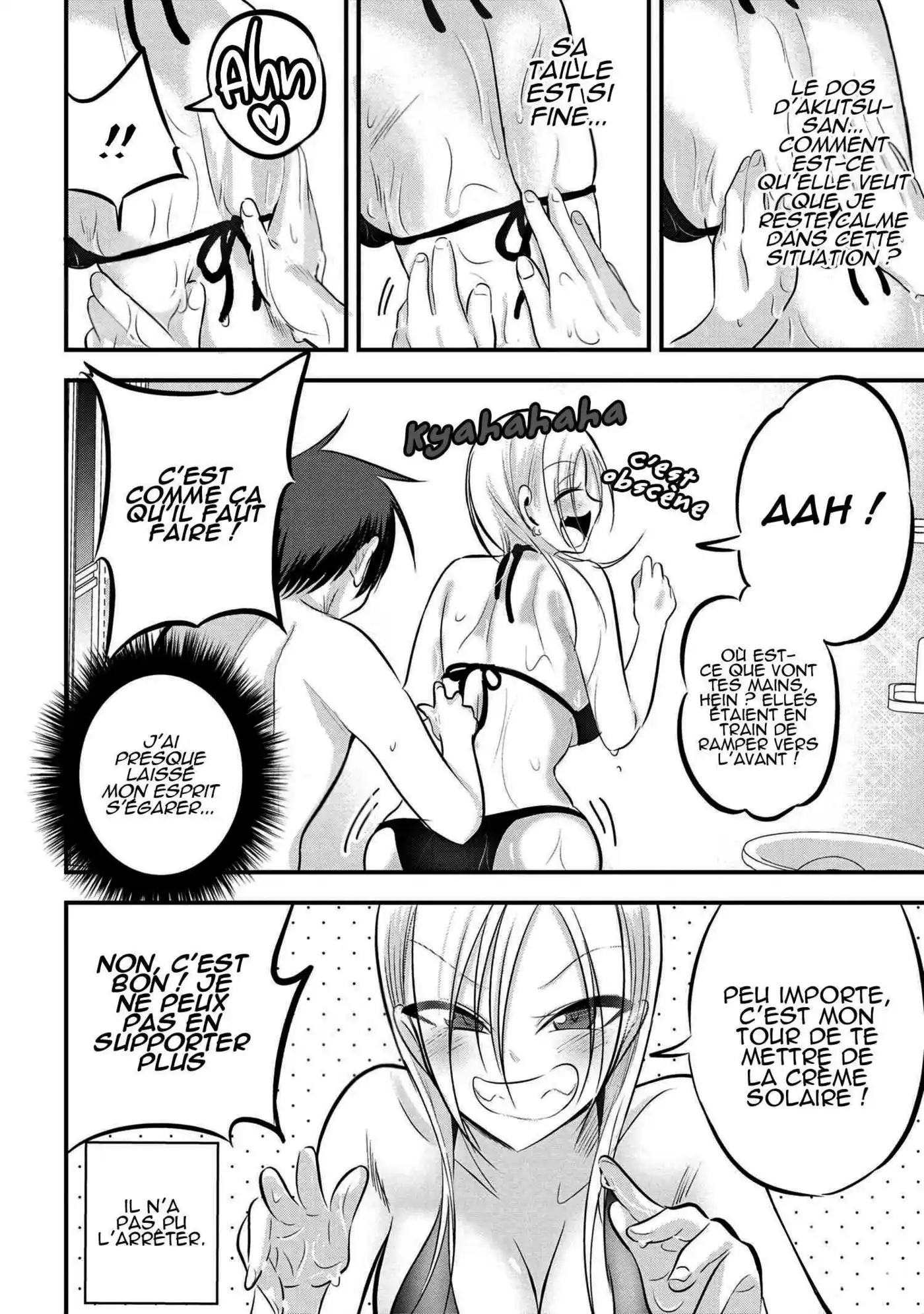 Kaette kudasai! Akutsu-san 77 page 4