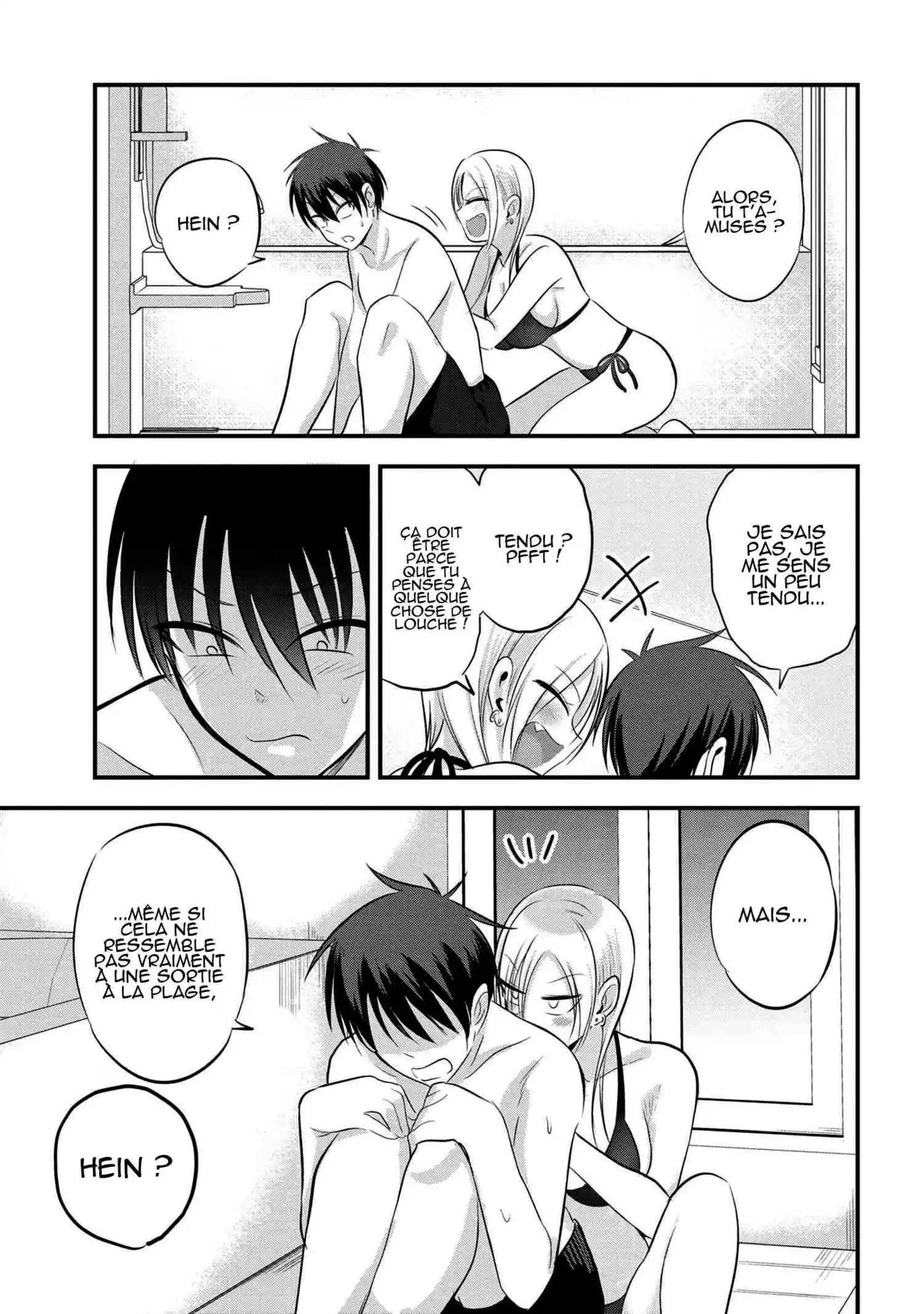 Kaette kudasai! Akutsu-san 77 page 5