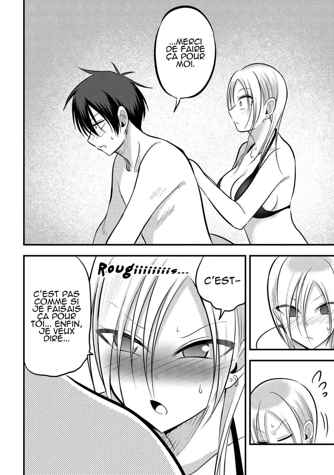 Kaette kudasai! Akutsu-san 77 page 6