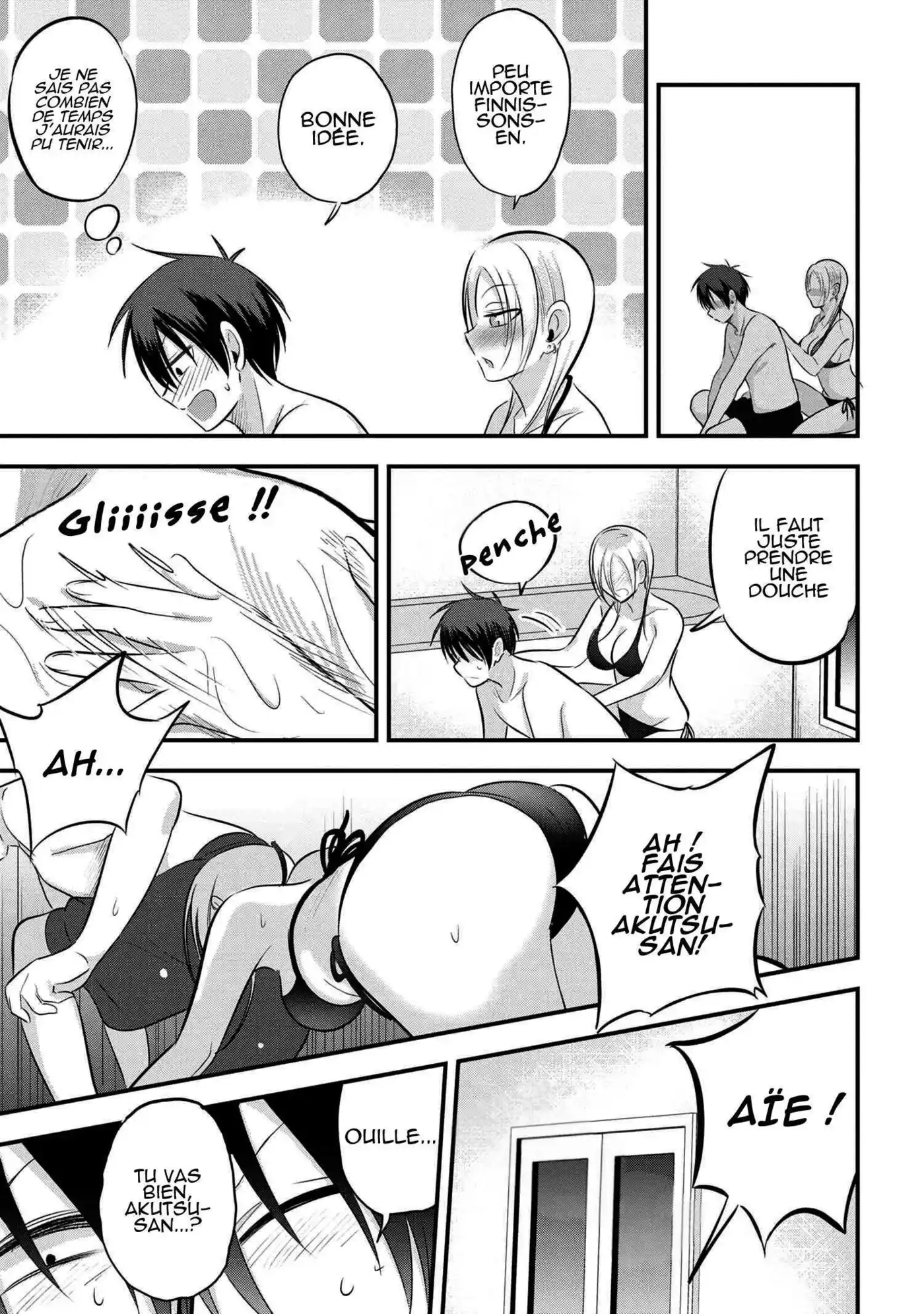 Kaette kudasai! Akutsu-san 77 page 7