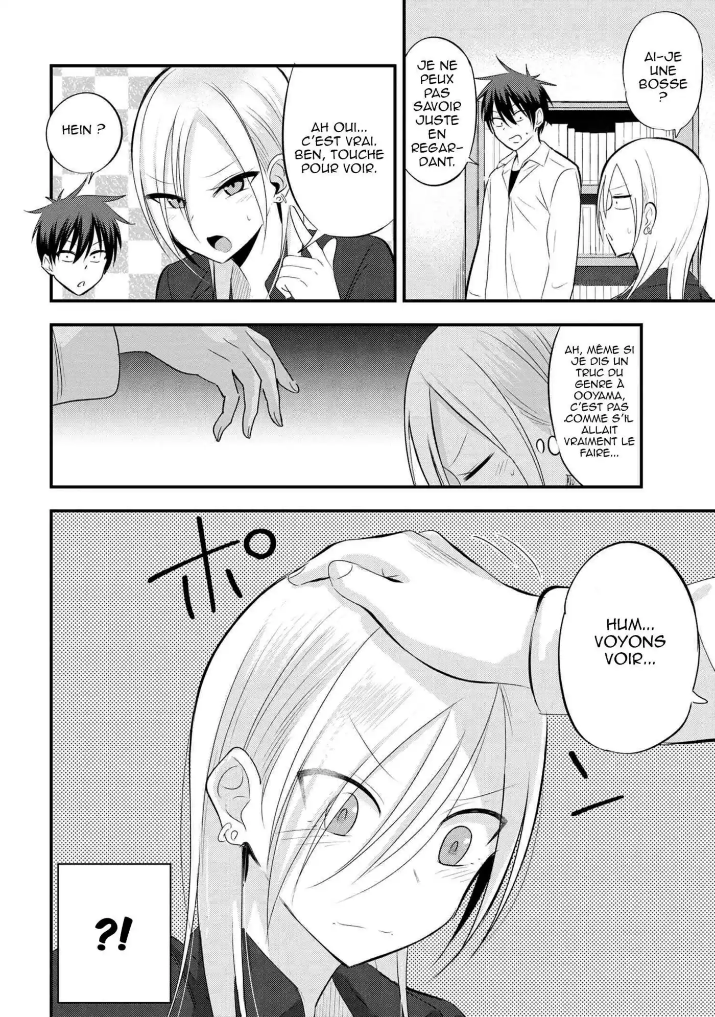 Kaette kudasai! Akutsu-san 34 page 3