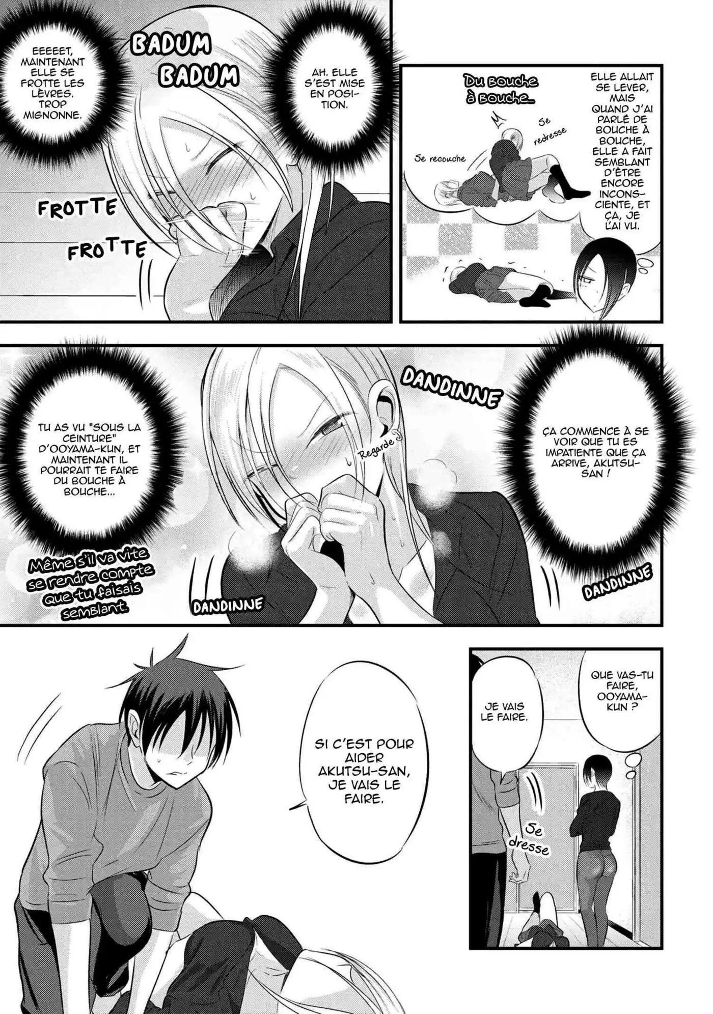 Kaette kudasai! Akutsu-san 56 page 3