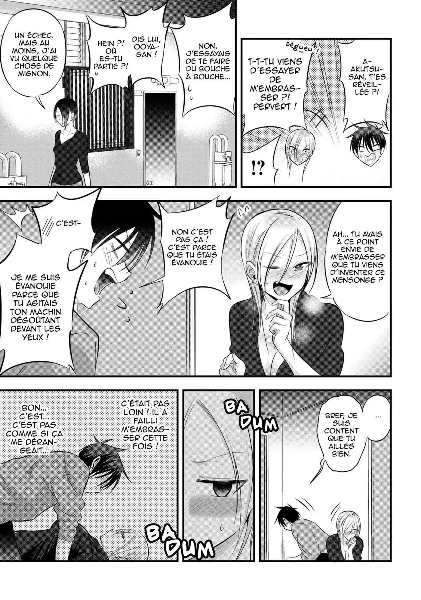 Kaette kudasai! Akutsu-san 56 page 5