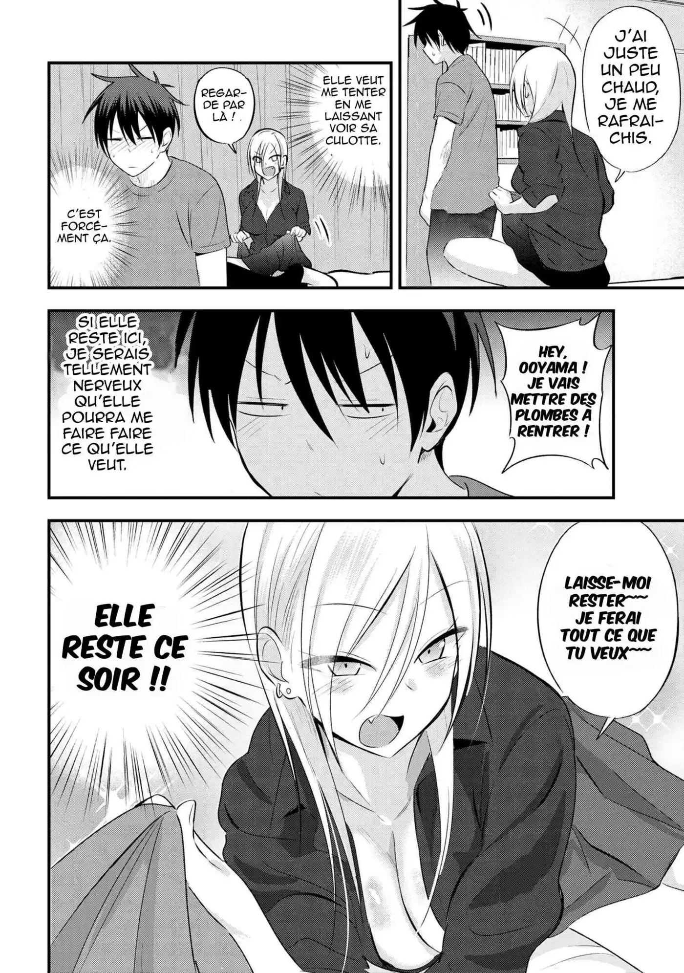 Kaette kudasai! Akutsu-san 36 page 3