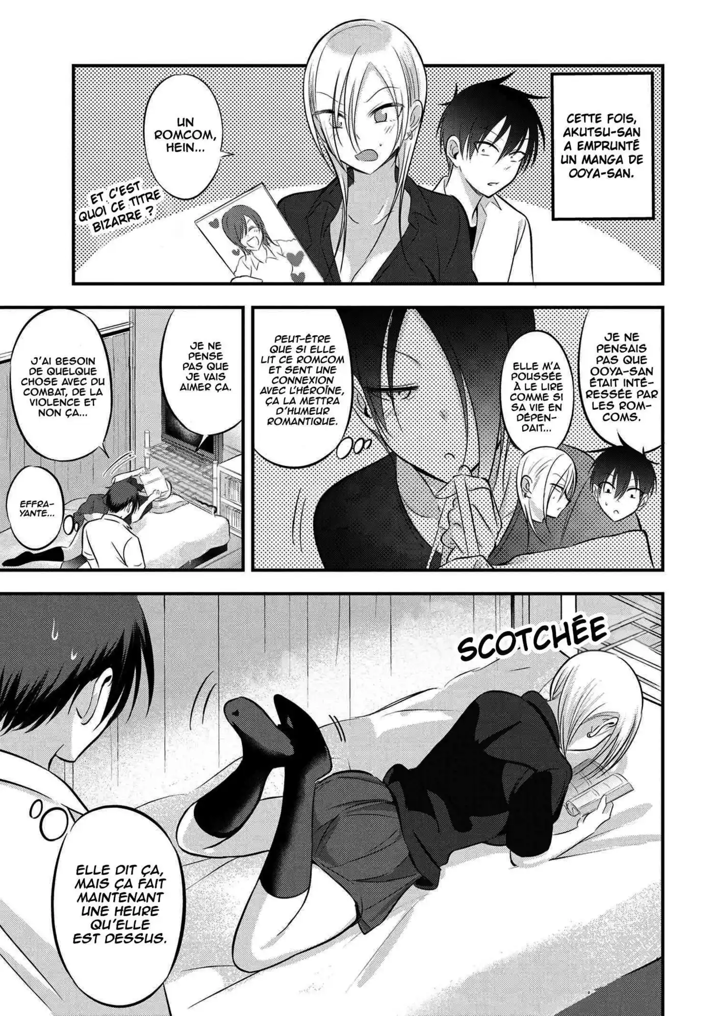 Kaette kudasai! Akutsu-san 67 page 2